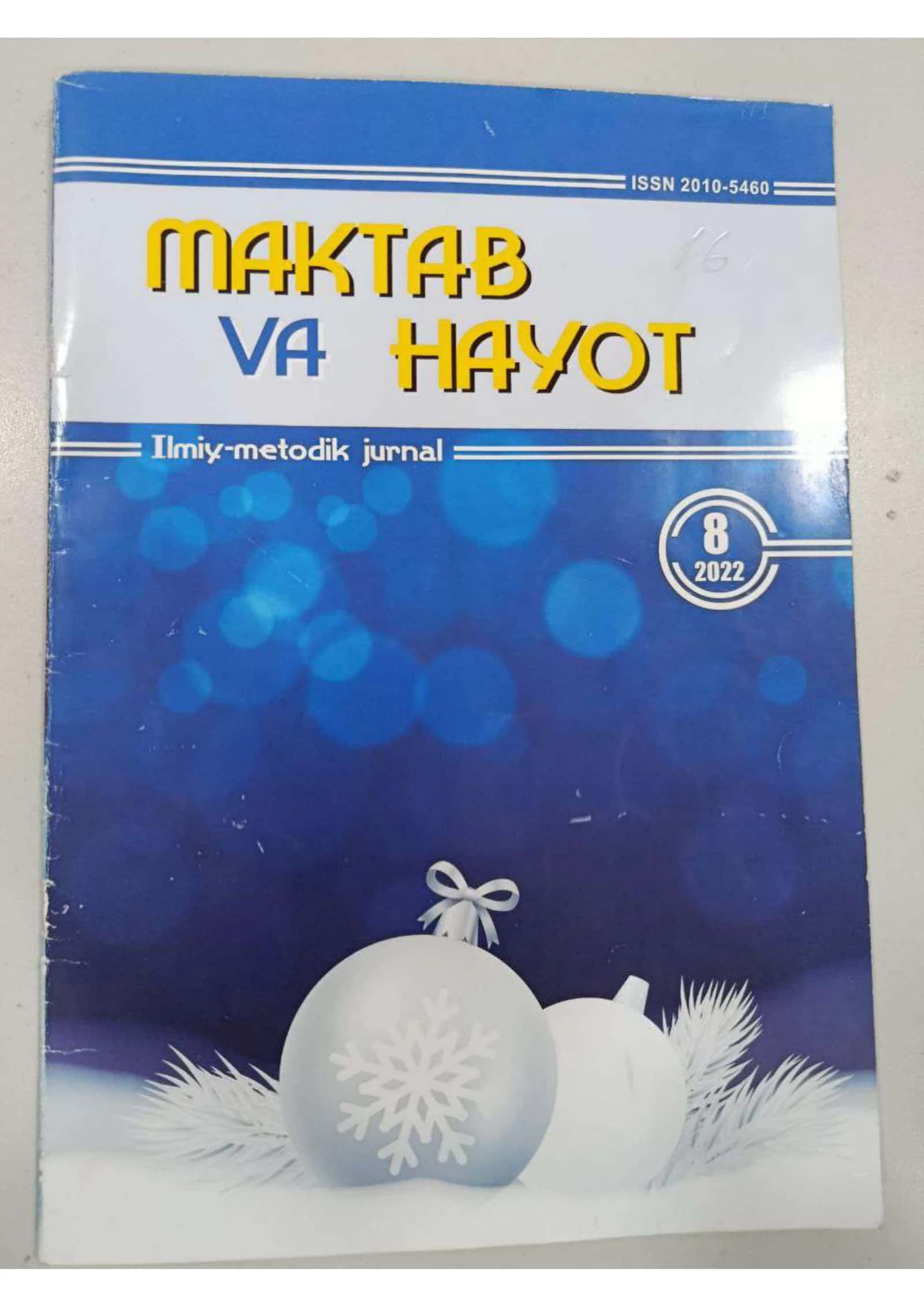 Maktab va Xayot 1