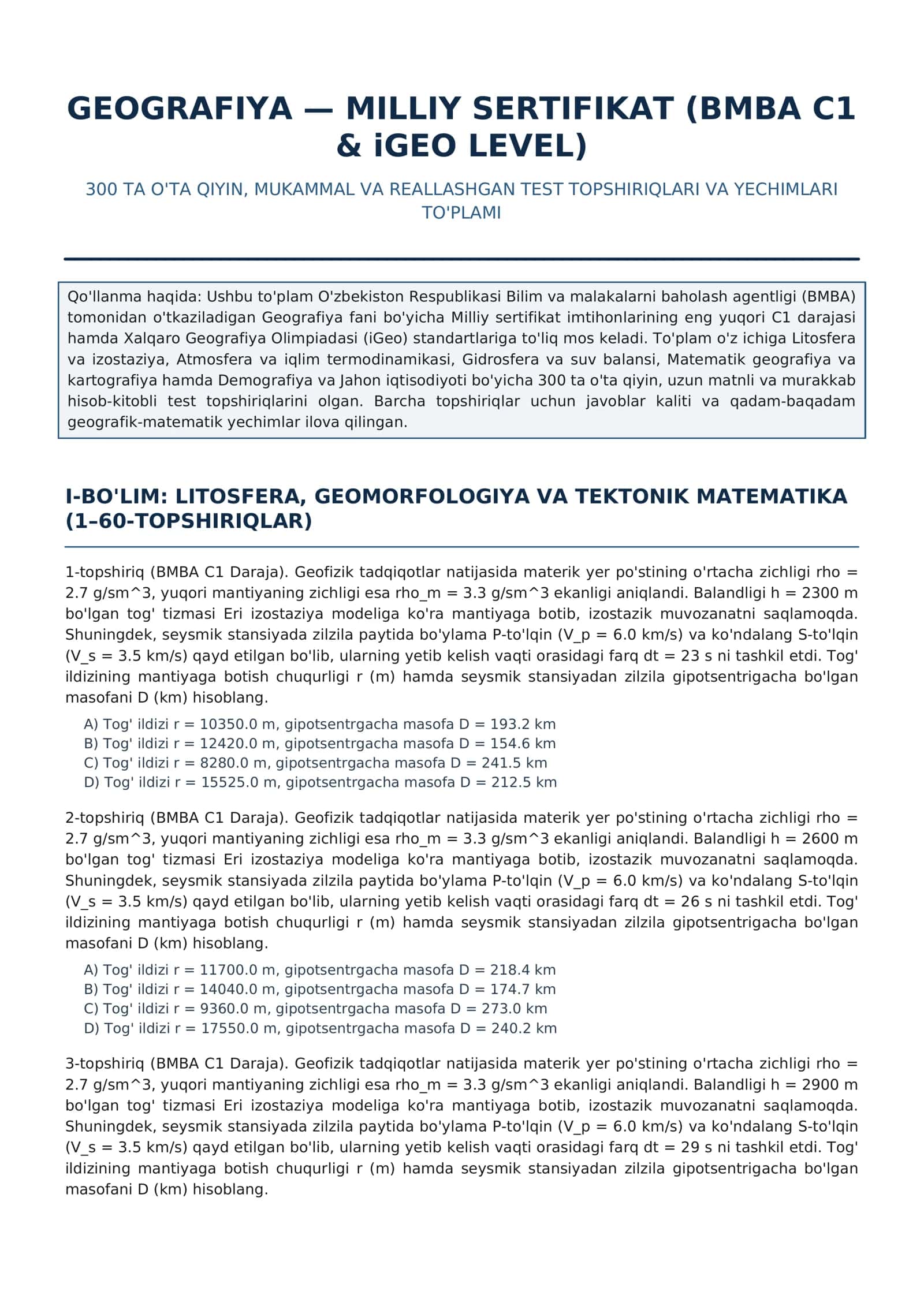 GEOGRAFIYA — MILLIY SERTIFIKAT (BMBA C1 & iGEO LEVEL) 1