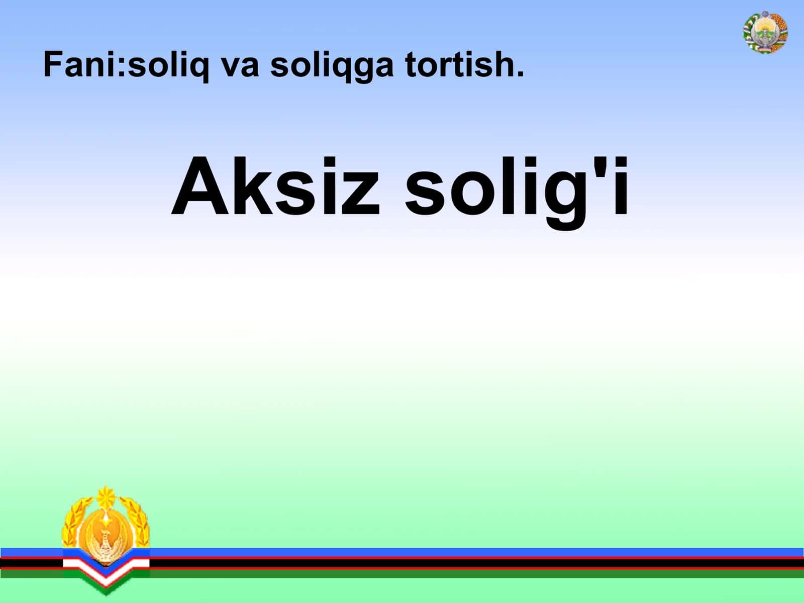 Aksiz solig'i 1