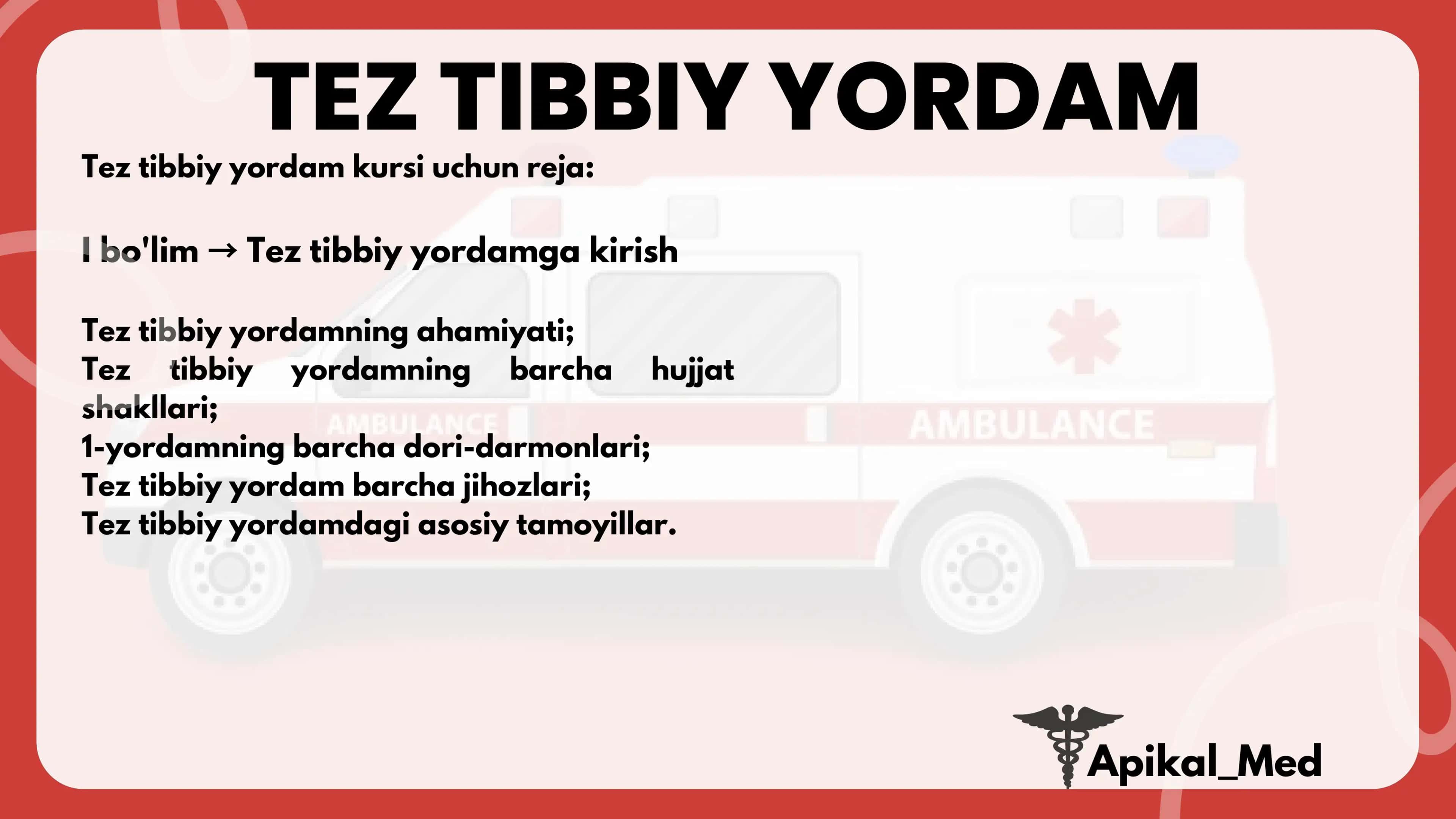 TEZ TIBBIY YORDAM 1