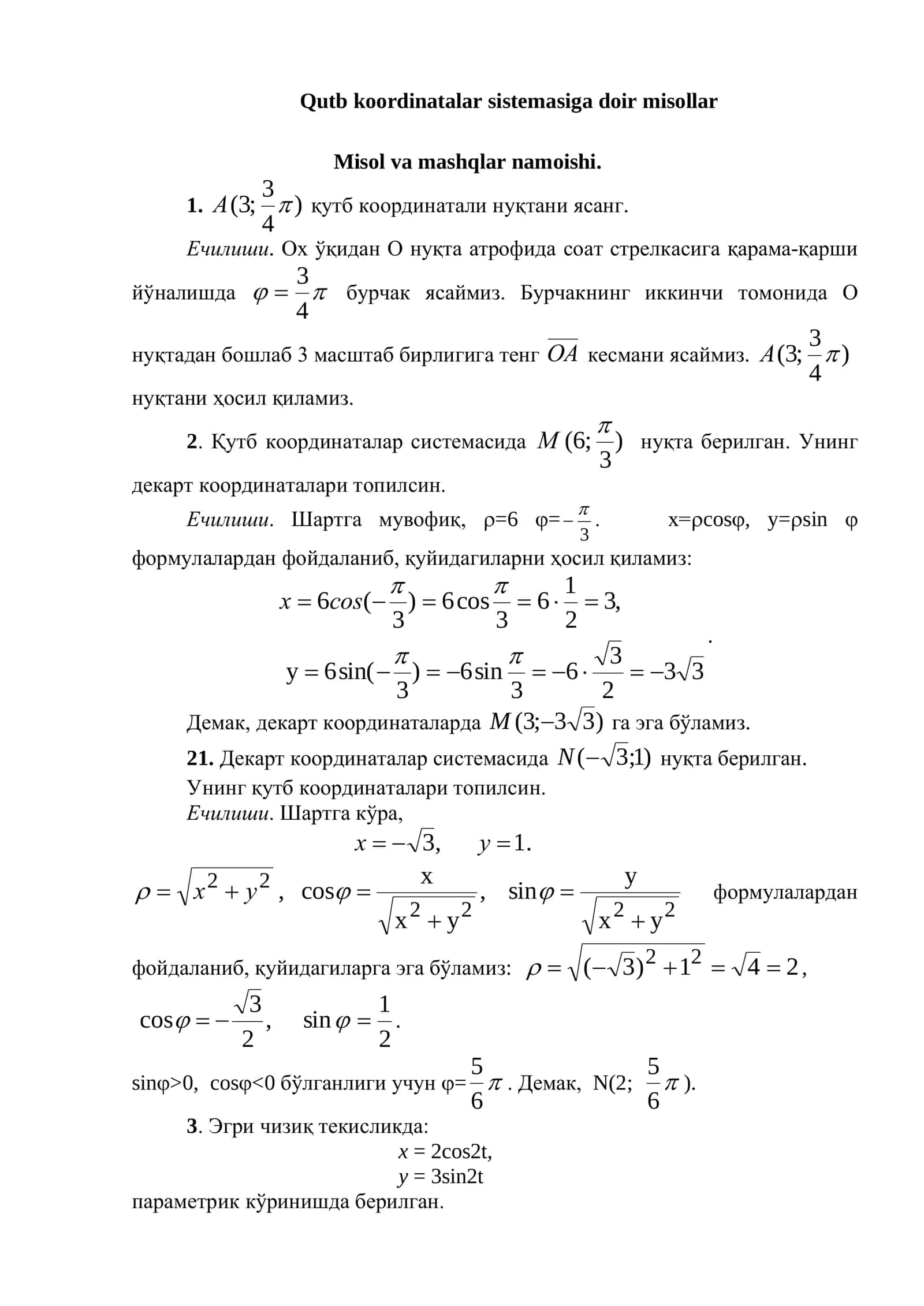 Qutb koordinatalar sistemasiga doir misollar 1