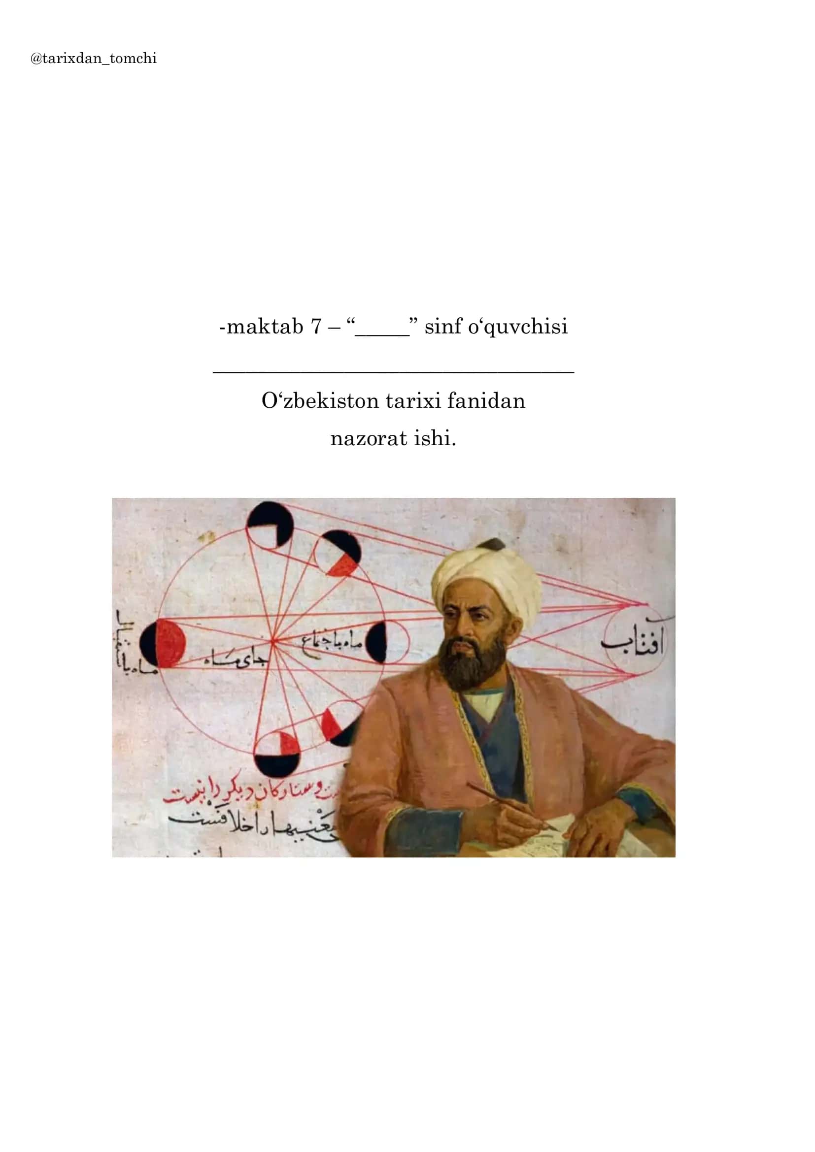 O'zbekiston tarixi fanidan nazorat ishi 1