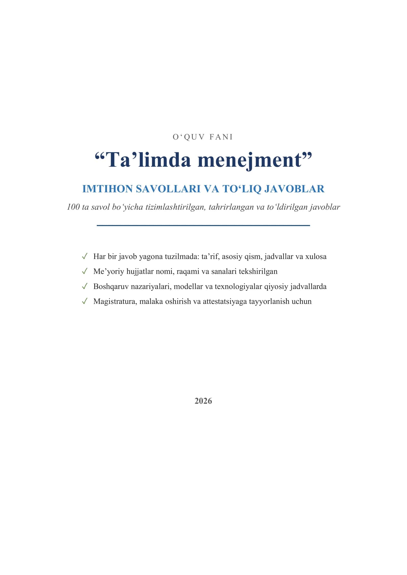 Taʼlimda menejment: imtihon savollari va javoblari 1