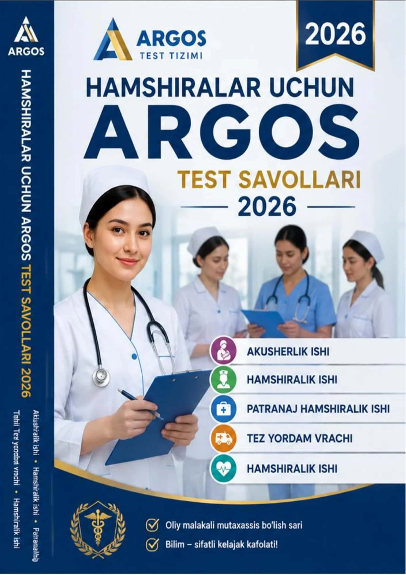 HAMSHIRALAR UCHUN ARGOS TEST SAVOLLARI 3053 ta savol javobi bilan 1