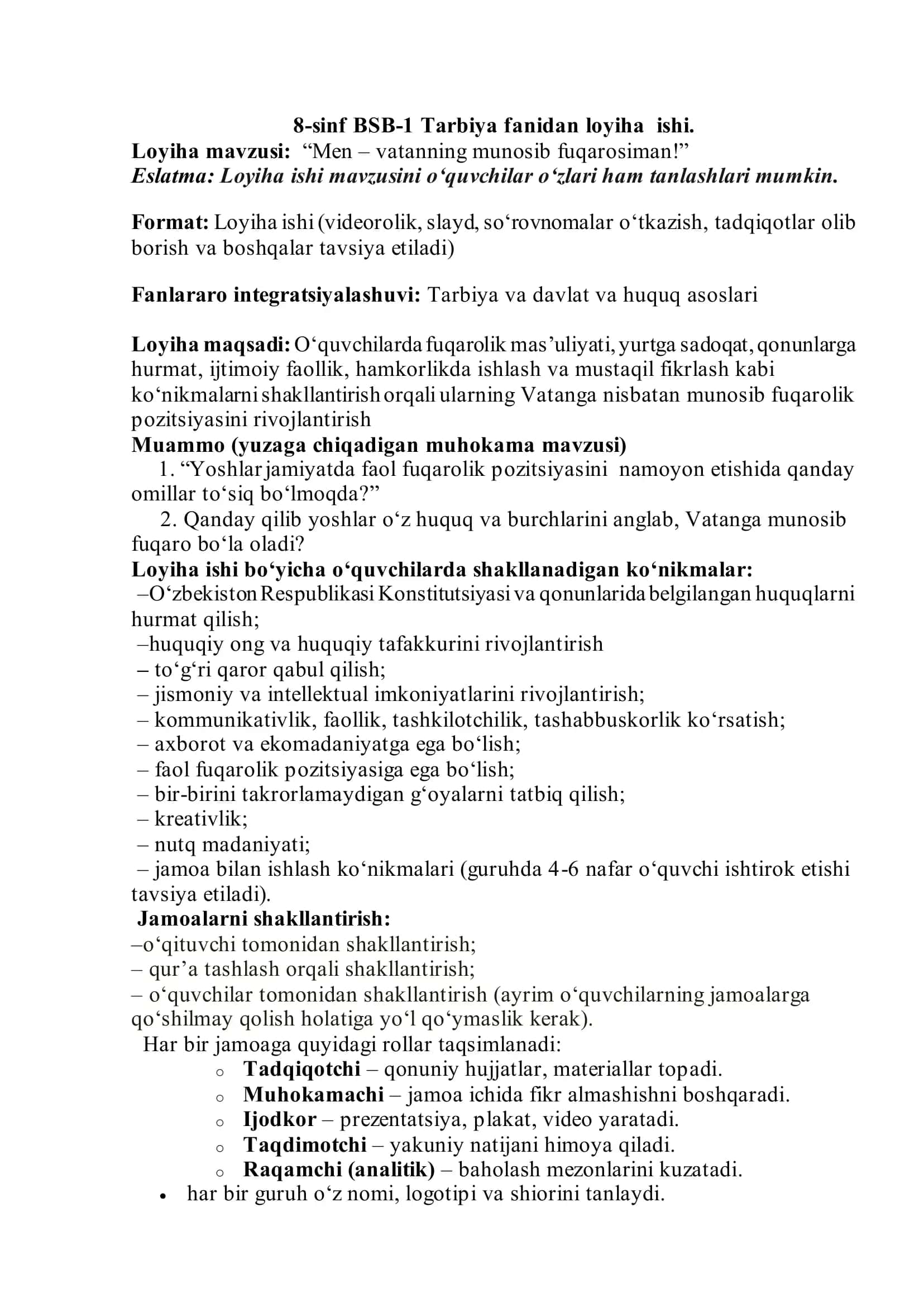 8-sinf Tarbiya Bsb-1 1