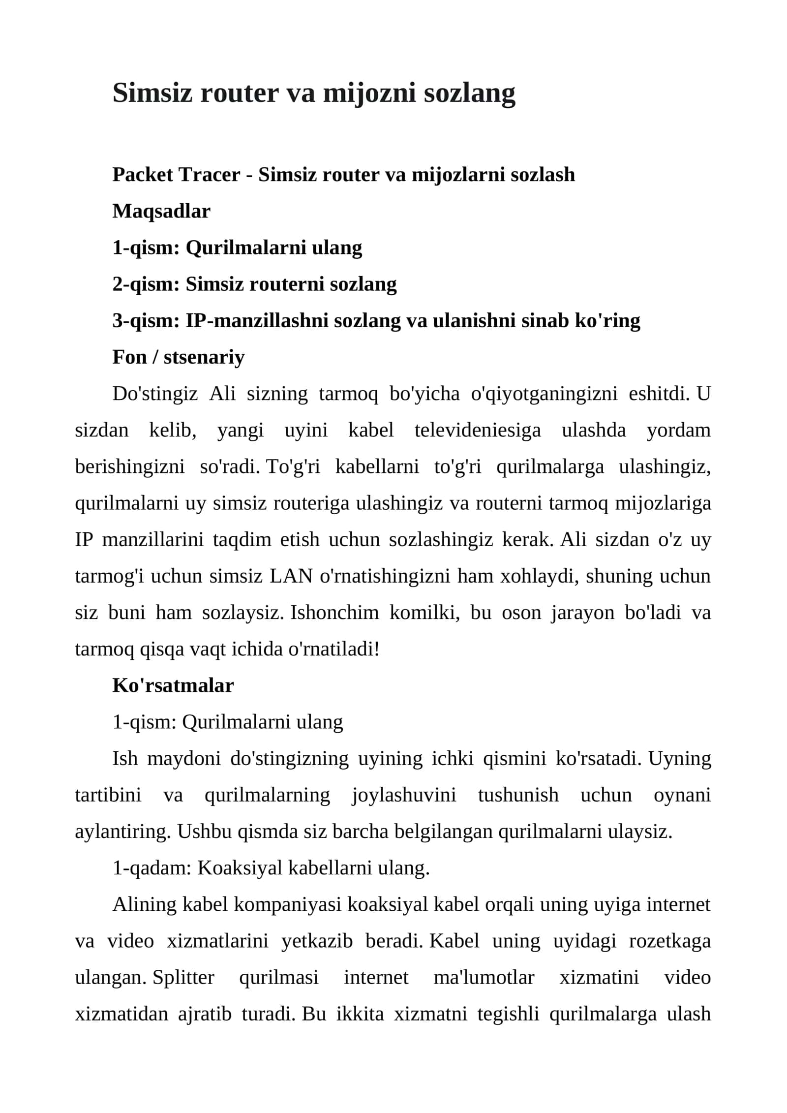 Packet Tracer - Simsiz router va mijozlarni sozlash 1