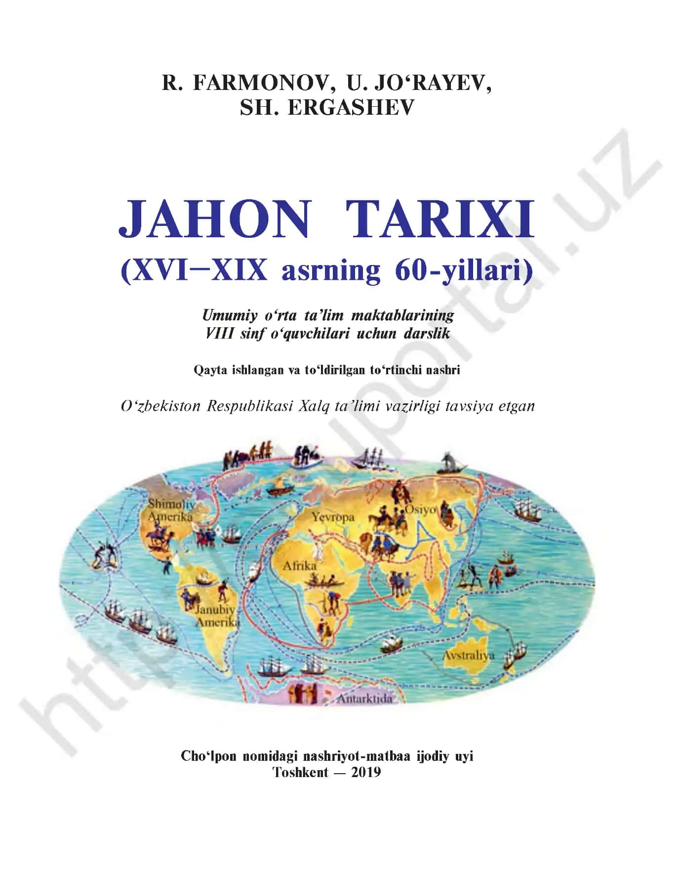 JAHON TARIXI (XVI-XIX asrning 60-yillari) 1