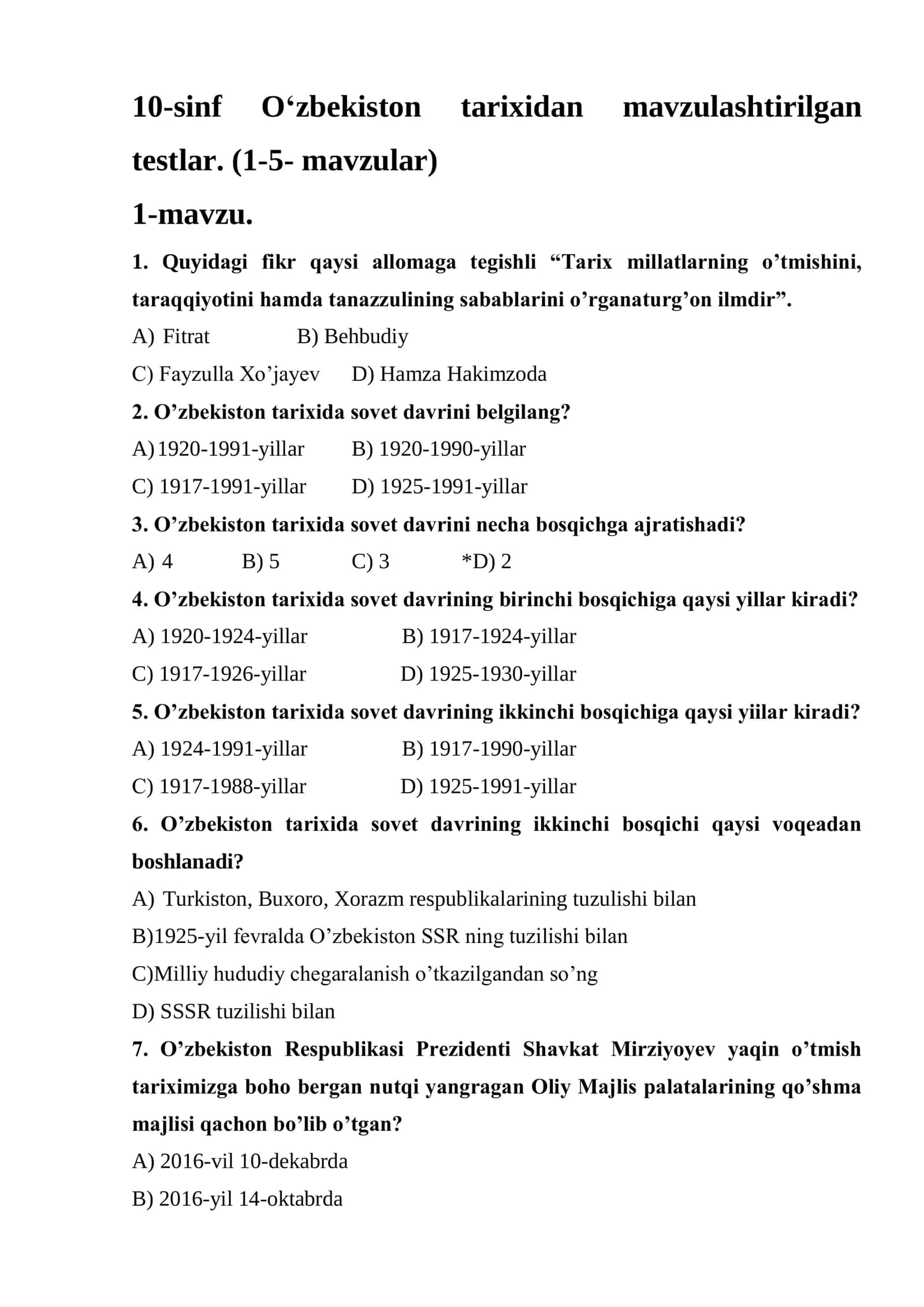 10-sinf tarixidan mavzulashtirilgan testlar (1-5-mavzu) 1