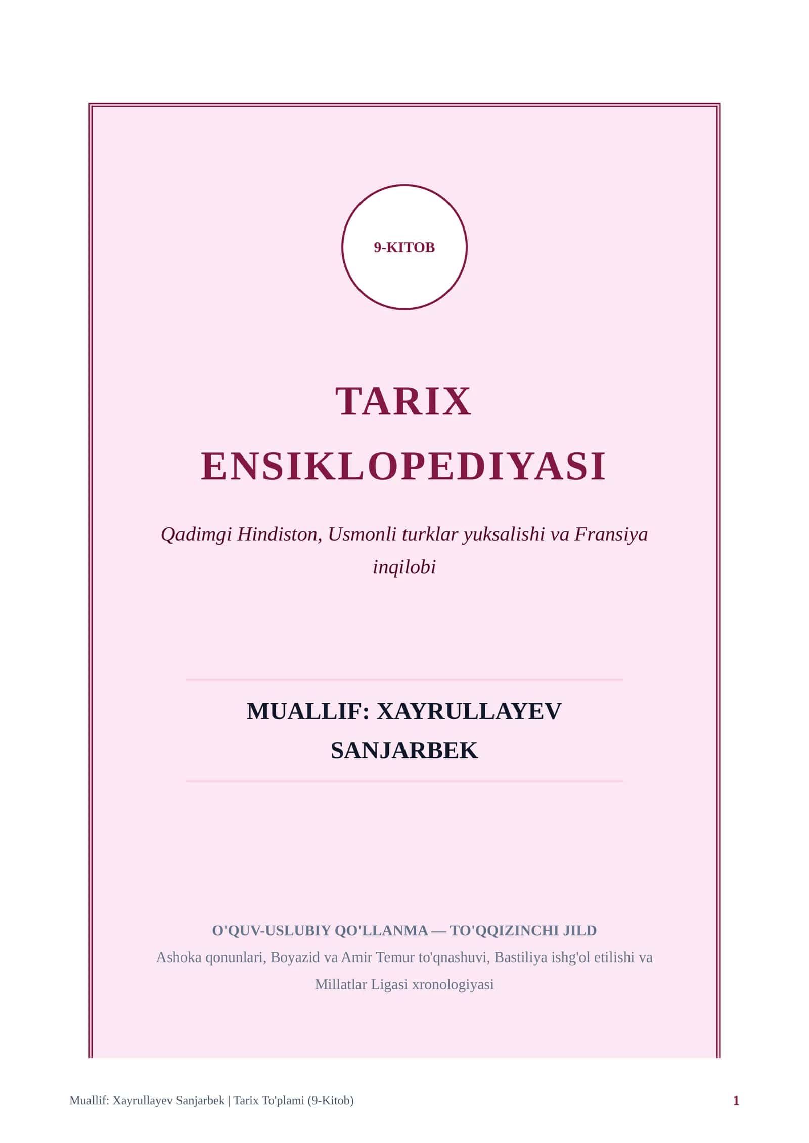 TARIX ENSIKLOPEDIYASI 1