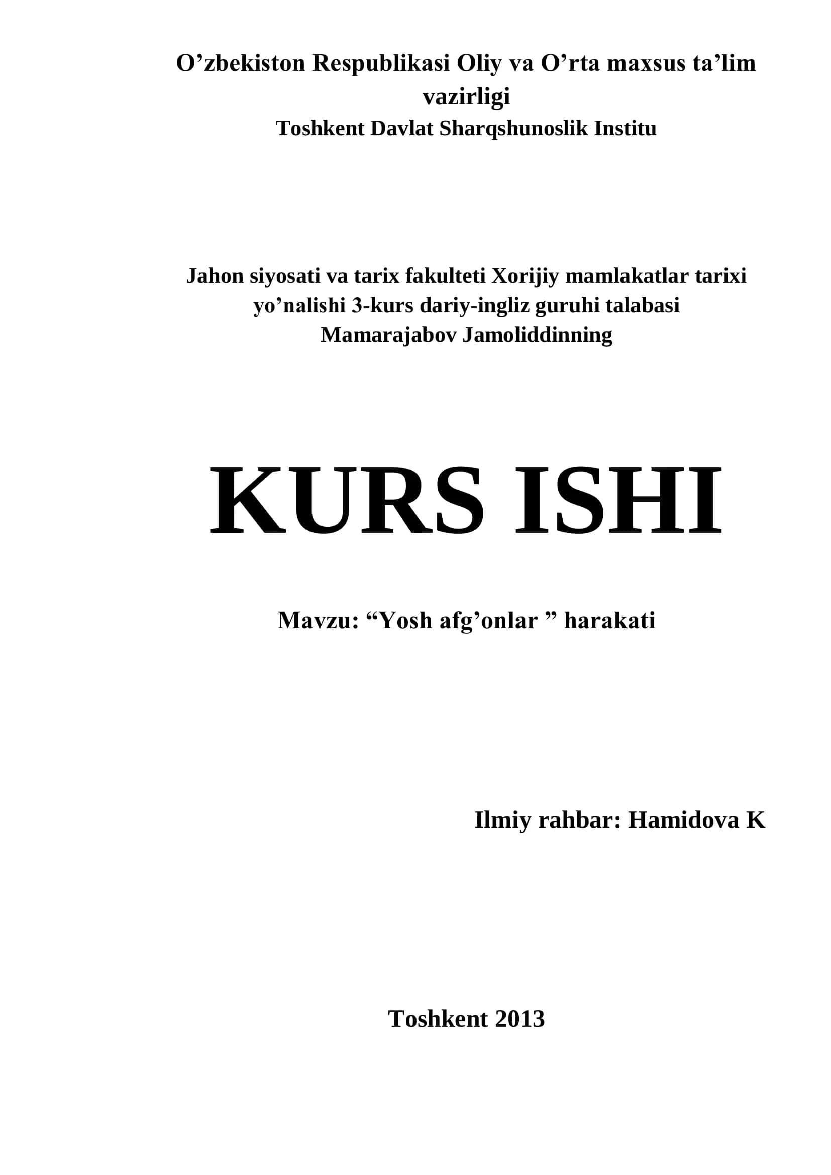 "Yosh afg’onlar" harakati 1