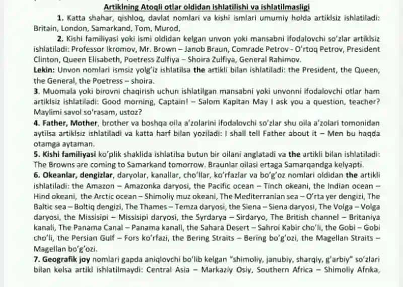 Artikl rule 4