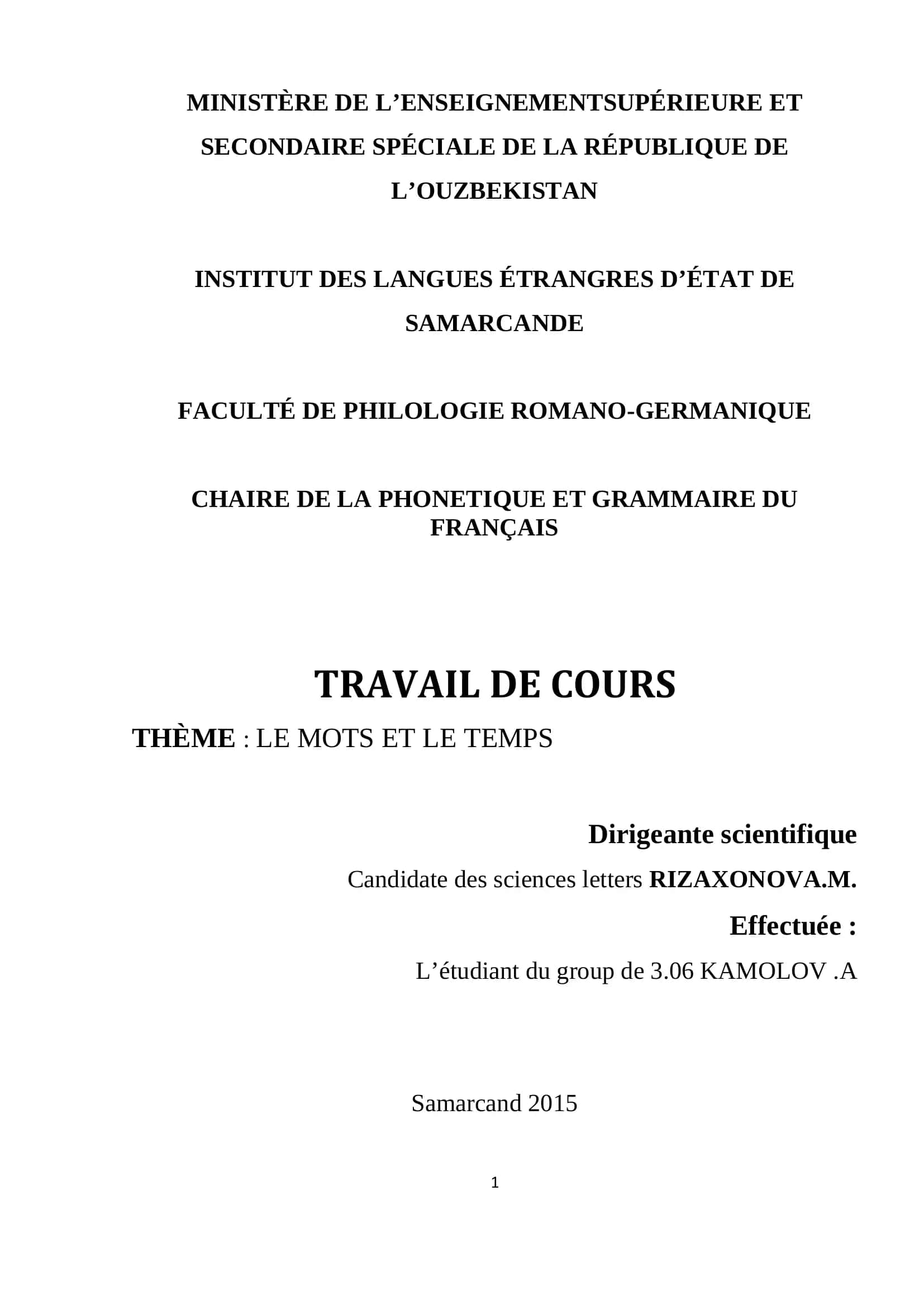 LE MOTS ET LE TEMPS 1