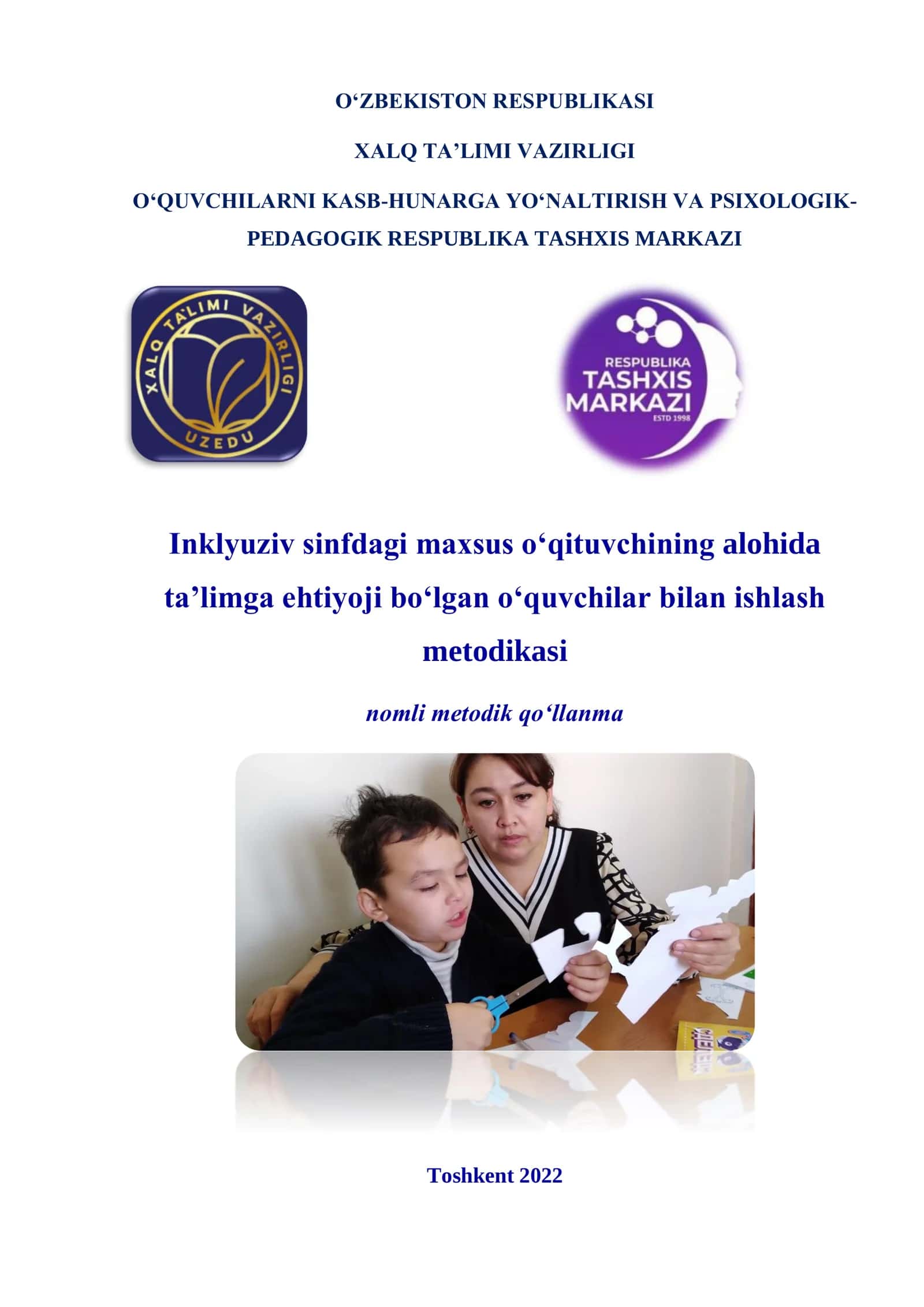 Metodik qo‘llanma 1