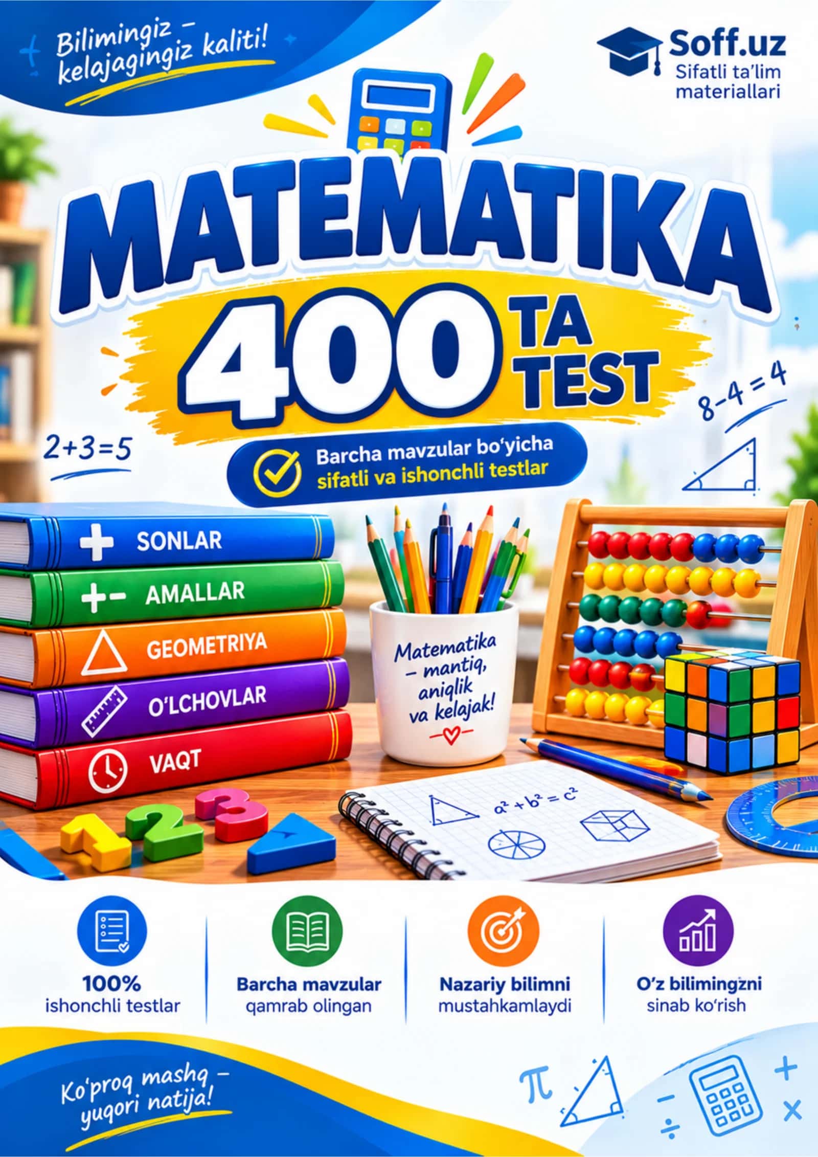 Matematika: 400 ta test — barcha mavzular bo‘yicha matematika test savollari va javoblar 1