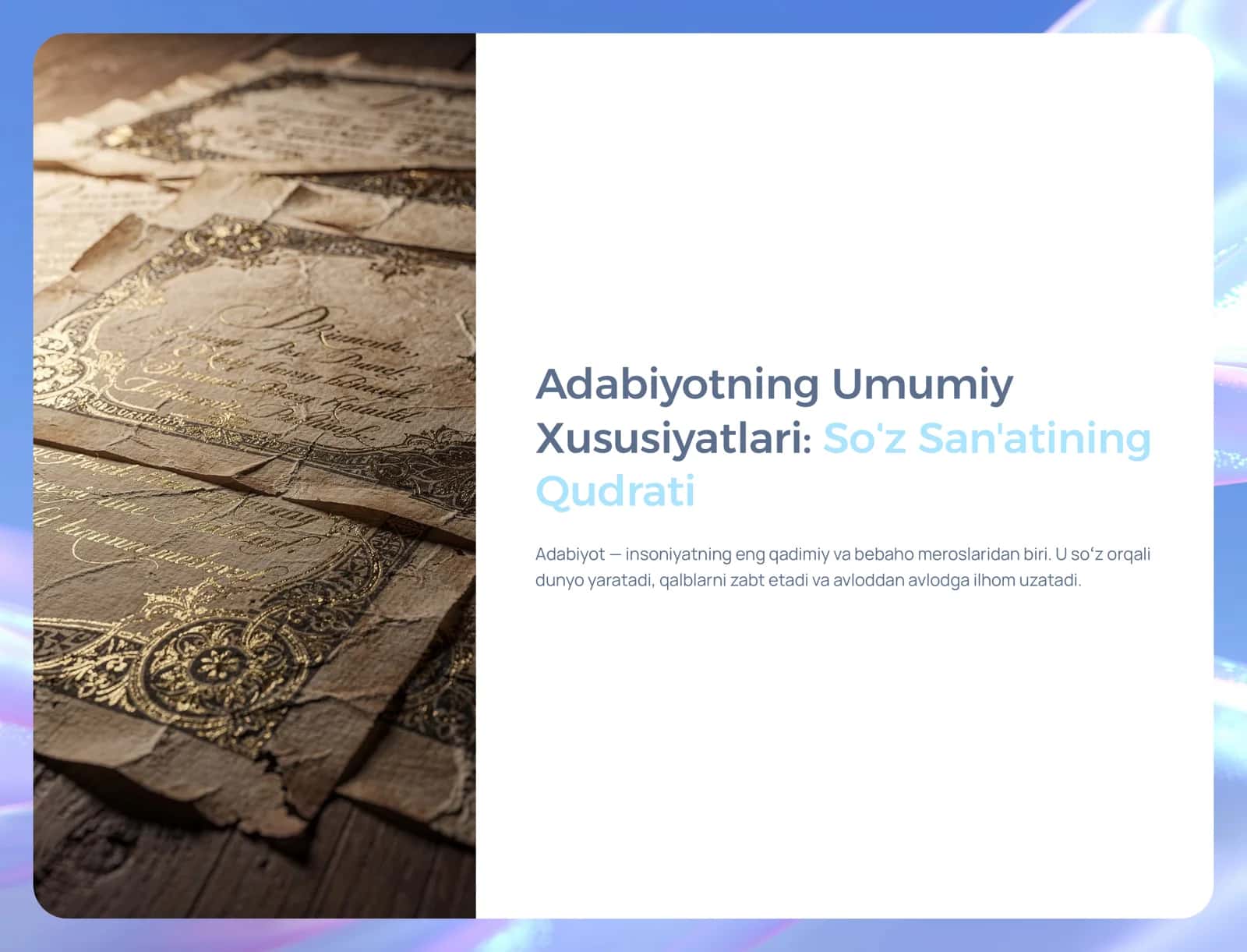 Adabiyotning Umumiy 1