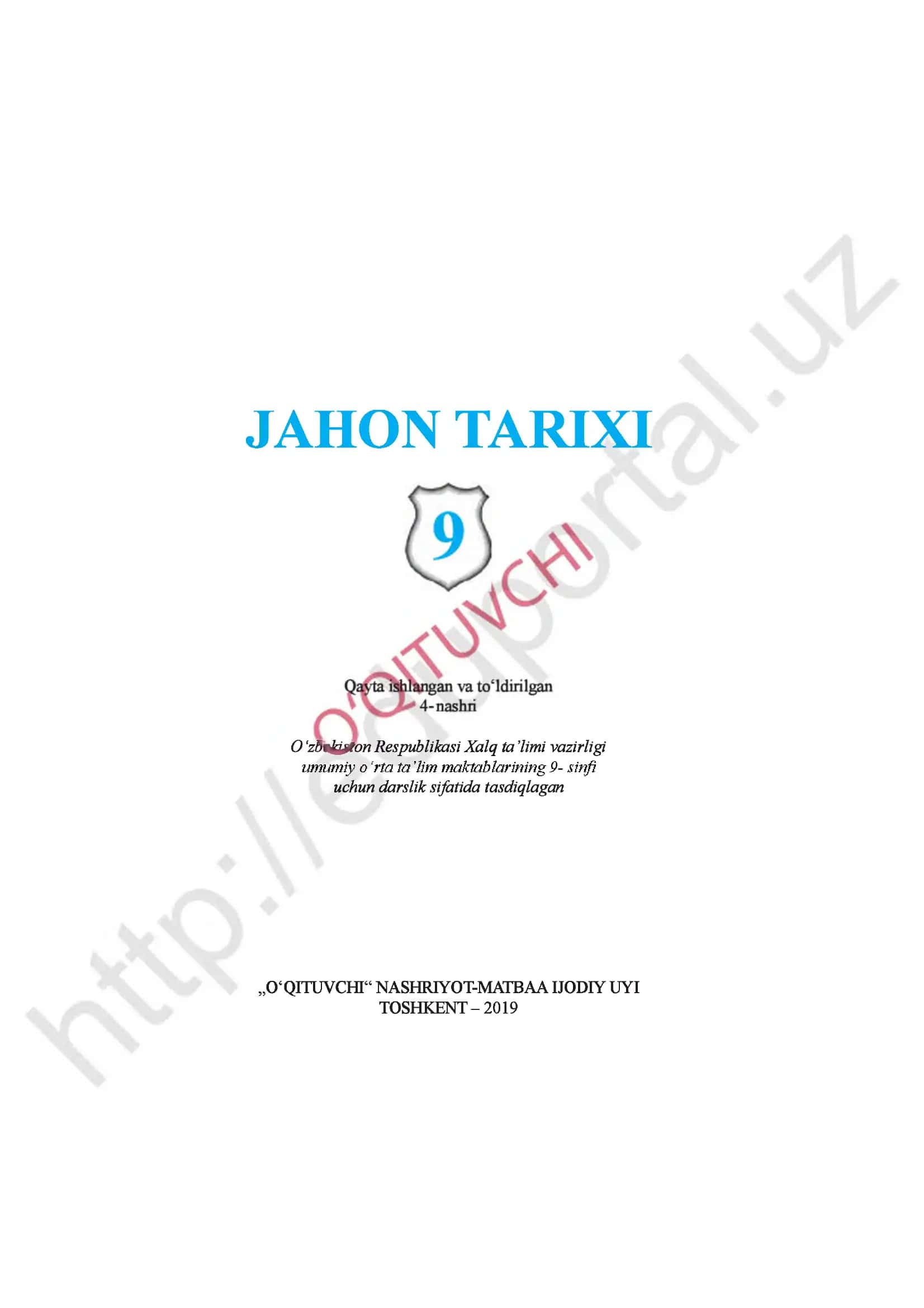 JAHON TARIXI 1