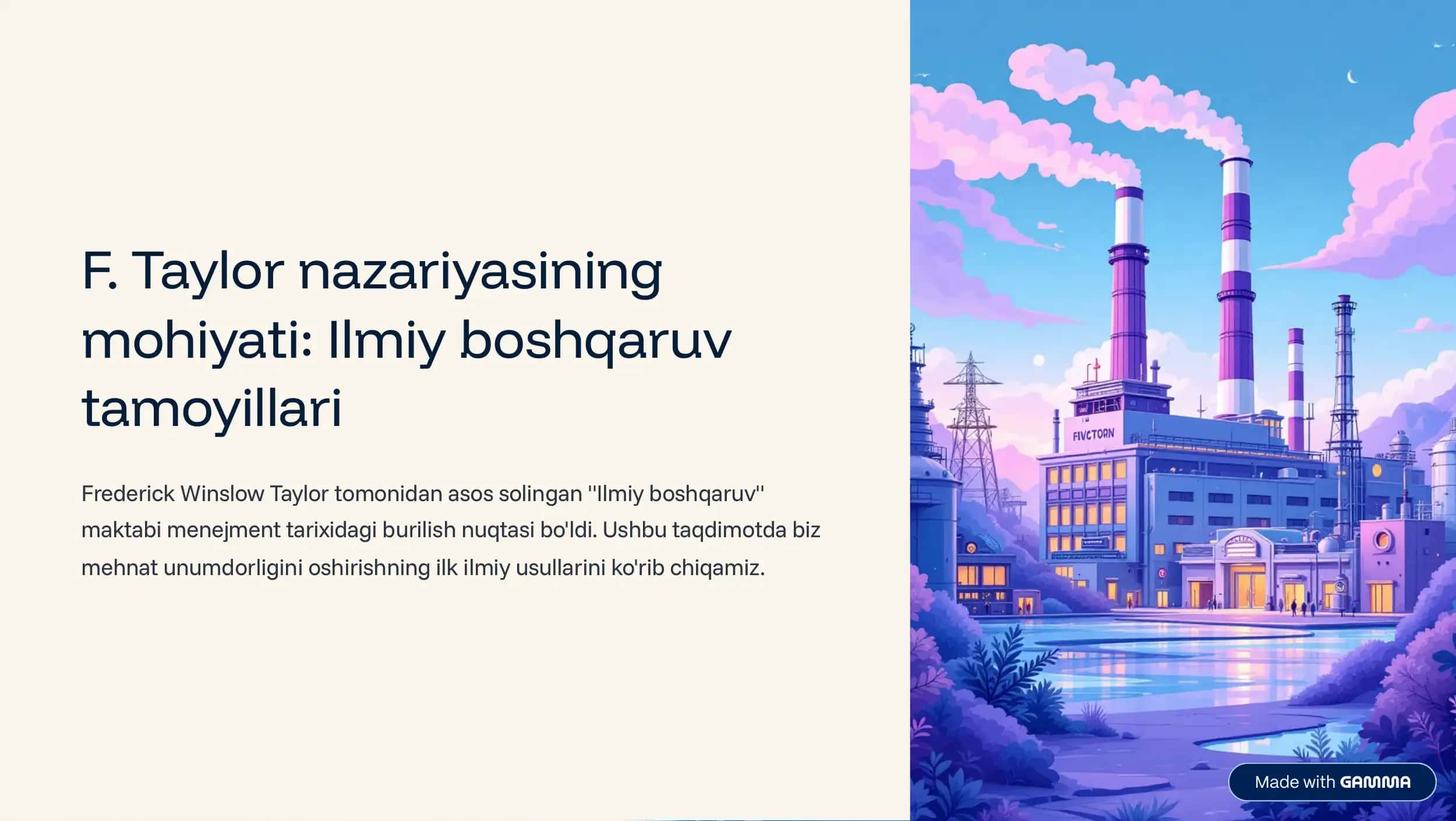 Ilmiy Boshqaruv Tamoyillari 1