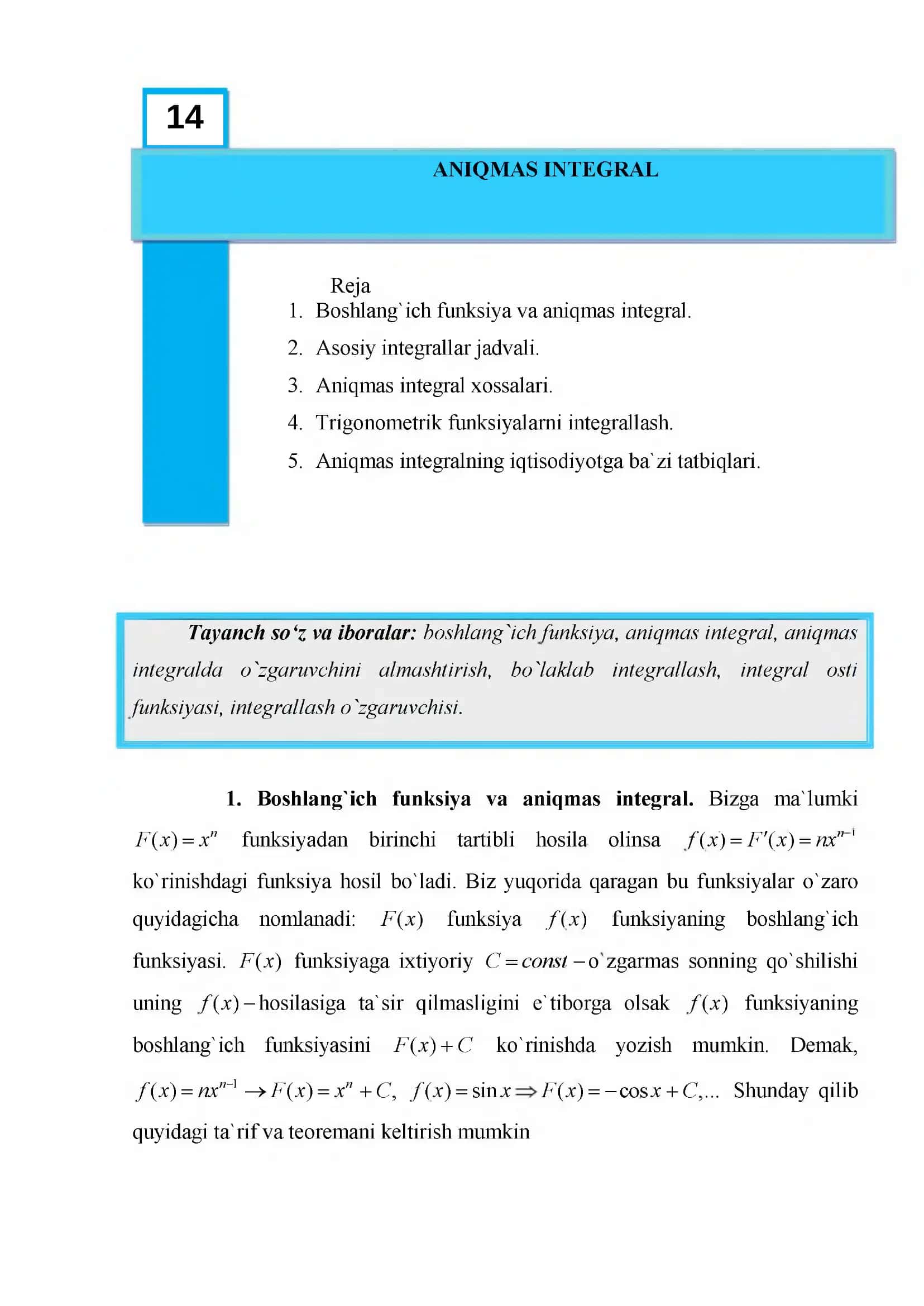 ANIQMAS INTEGRAL 1
