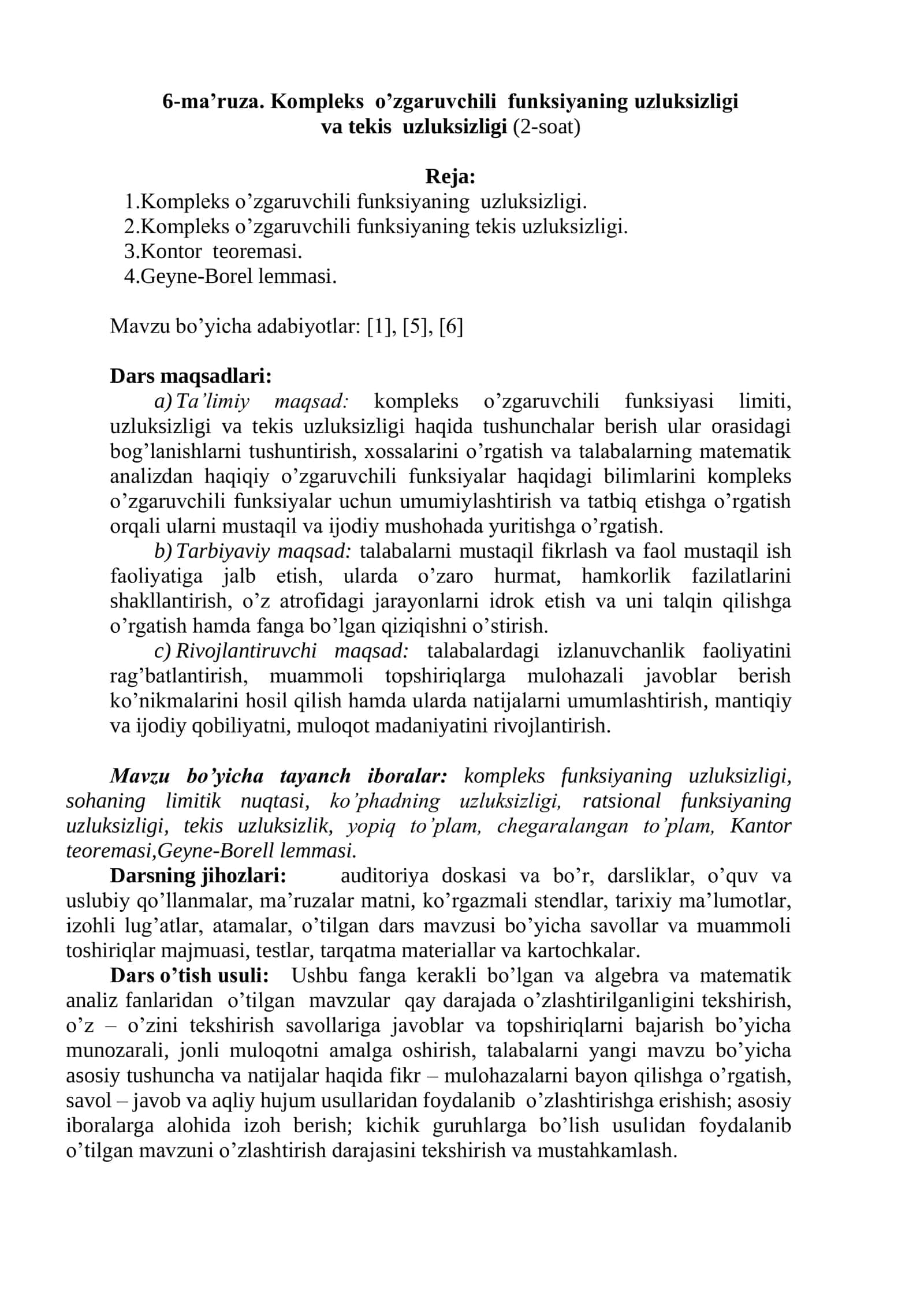 Kompleks o’zgaruvchili funksiya 1