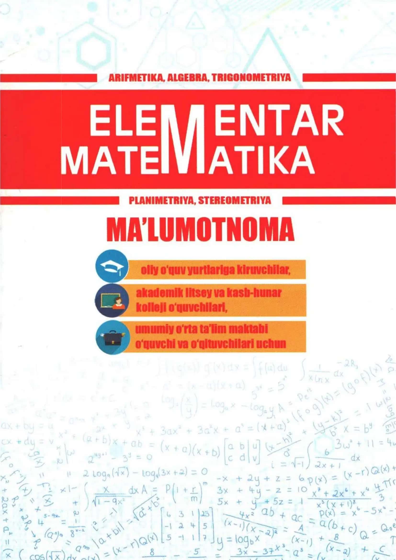 Elementar matematika ma'lumotnoma 1