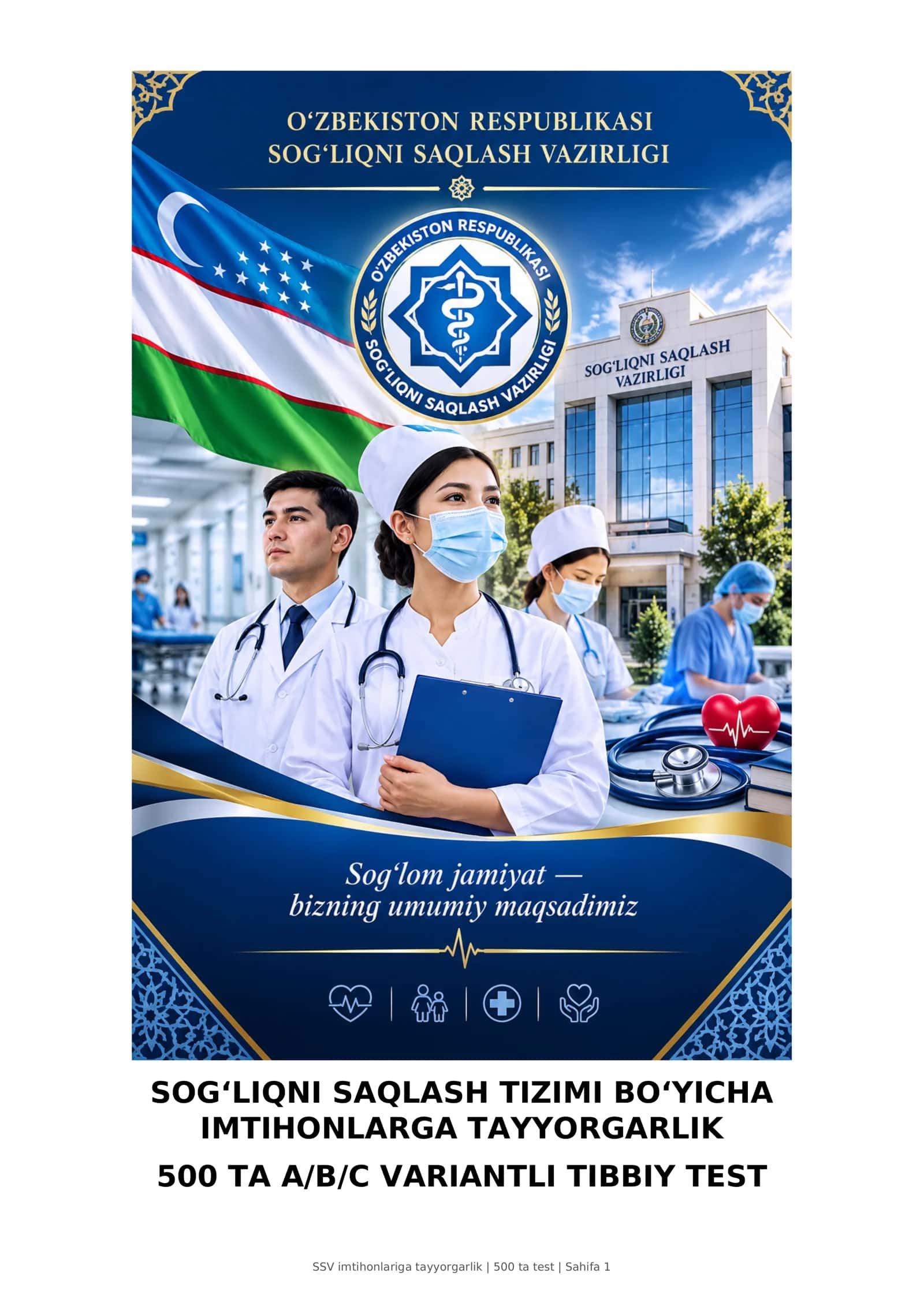 Sogʻliqni saqlash hodimlari uchun test savollari va javoblari 2027 yil uchun yangi 1