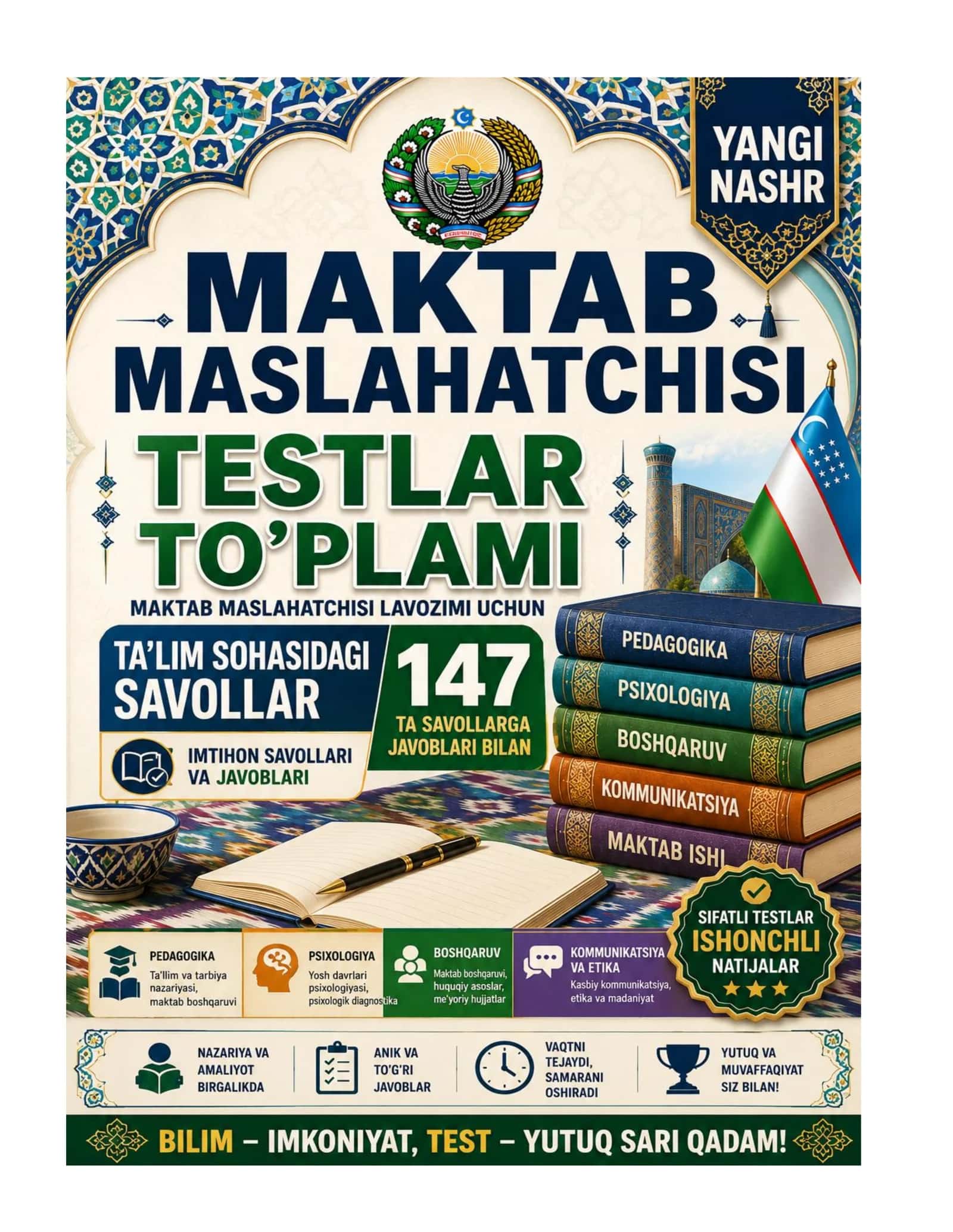 Maktab maslahatchisi 147 ta test 1