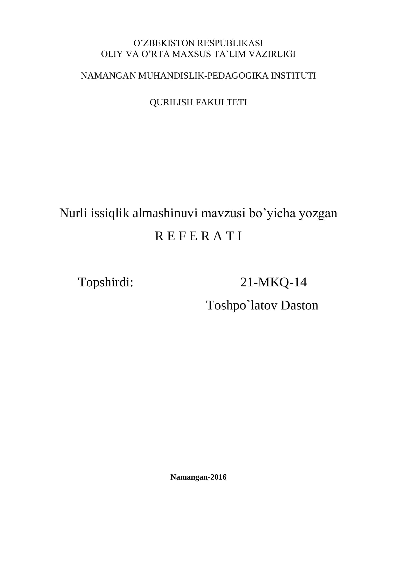 Nurli issiqlik almashinuvi 1