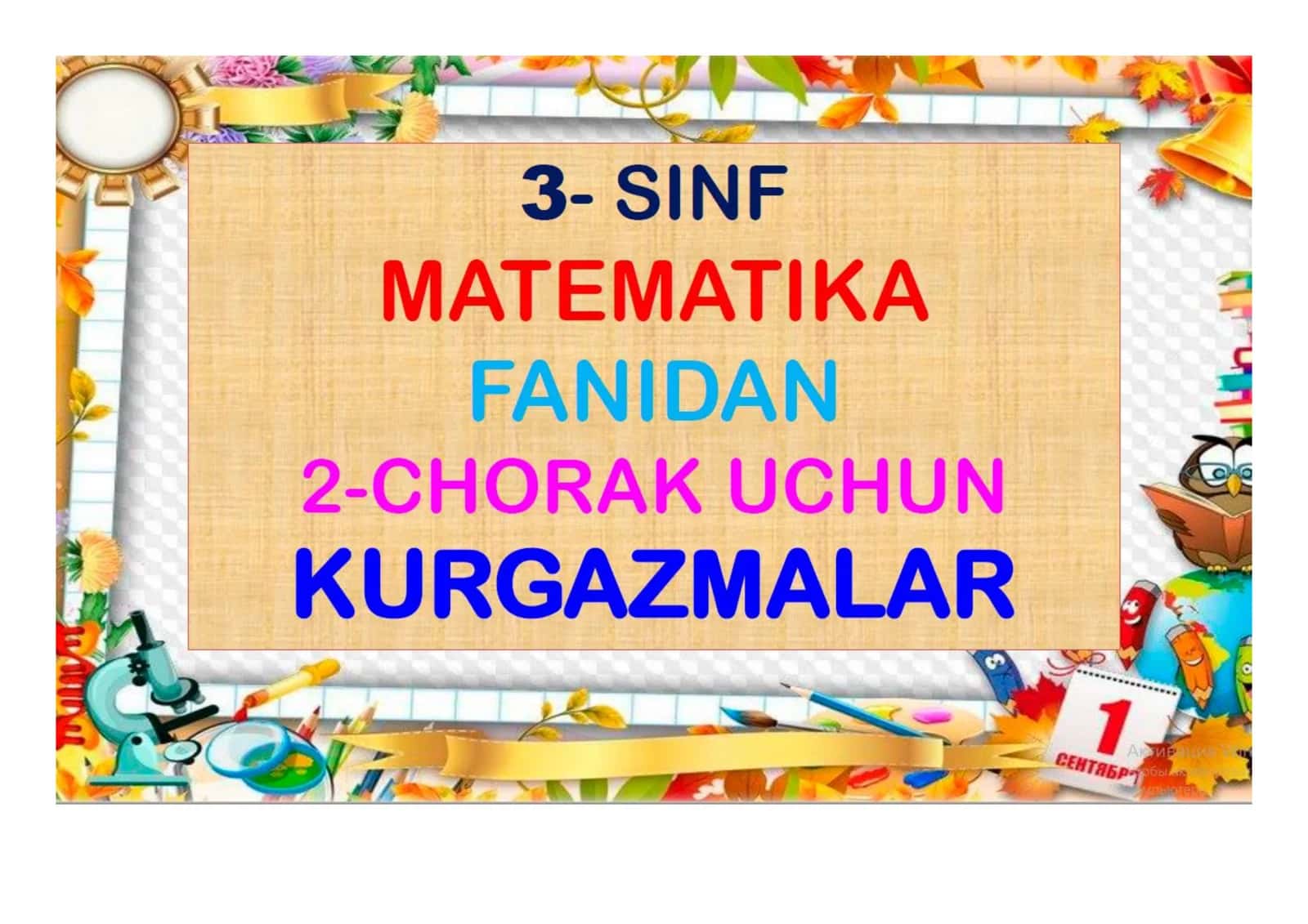 MATEMATIKA 1