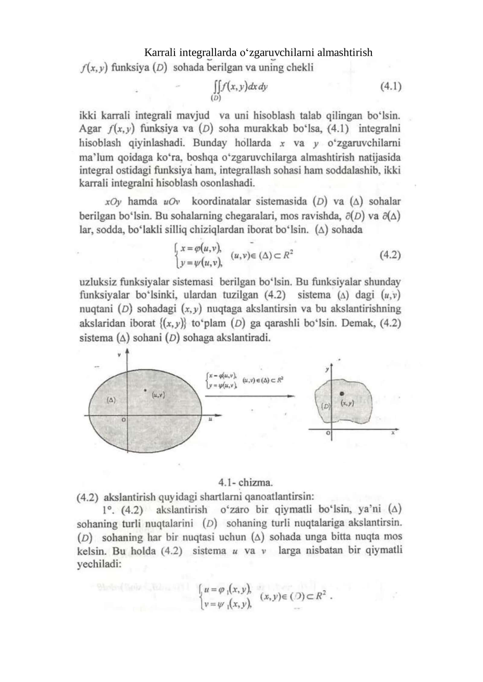 Karrali integrallar 1
