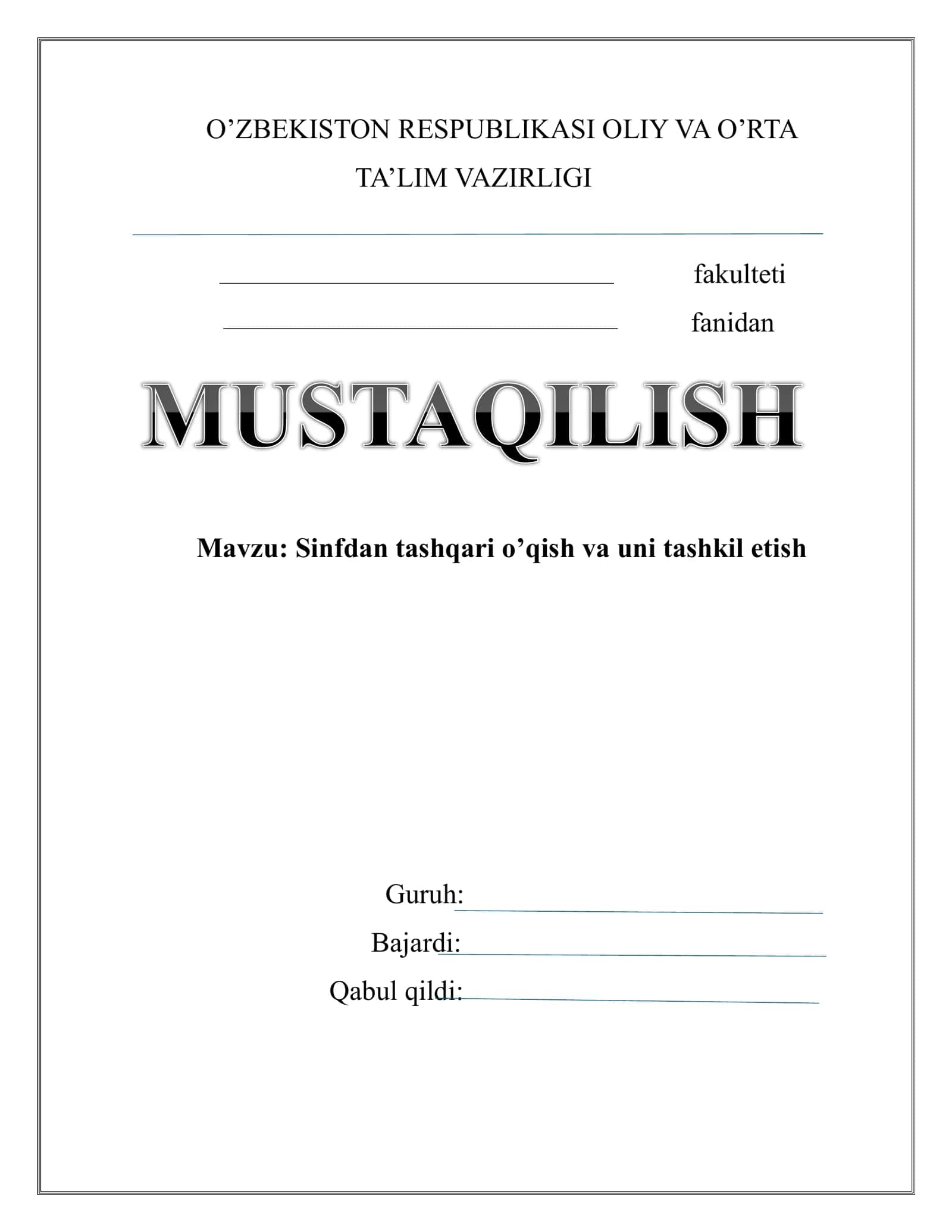 Sinfdan tashqari o’qish va uni tashkil etish 1