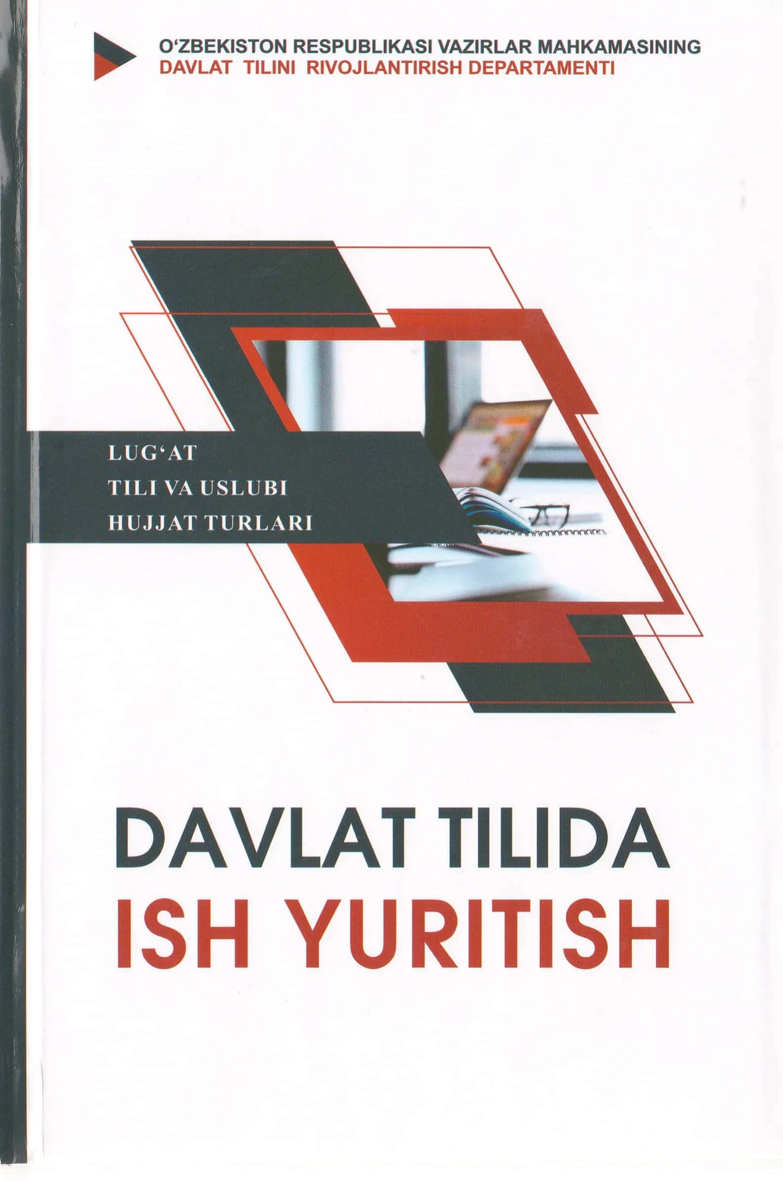 Davlat tilida ish yuritish 1