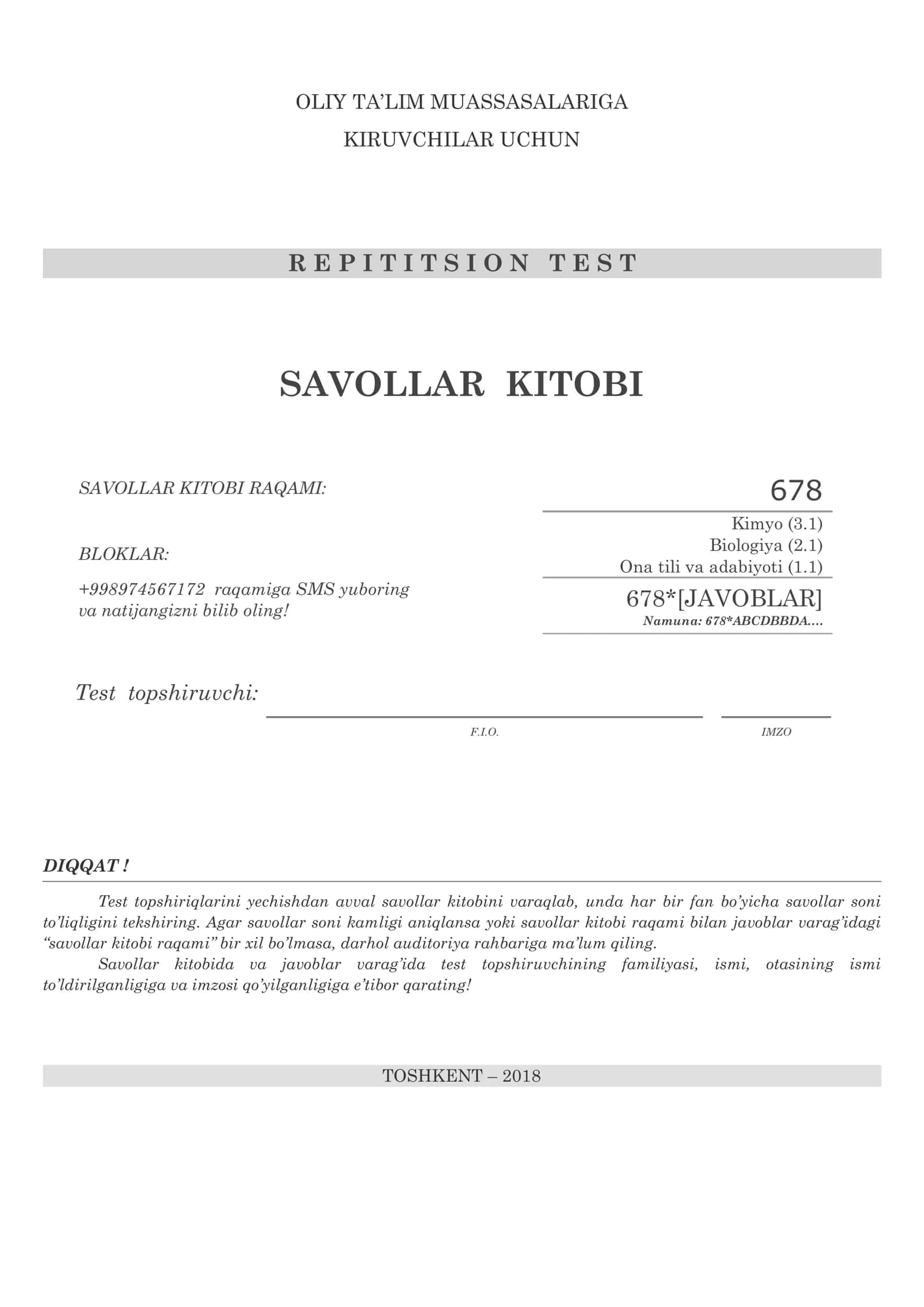 DTM SAVOLLAR KITOBI 1