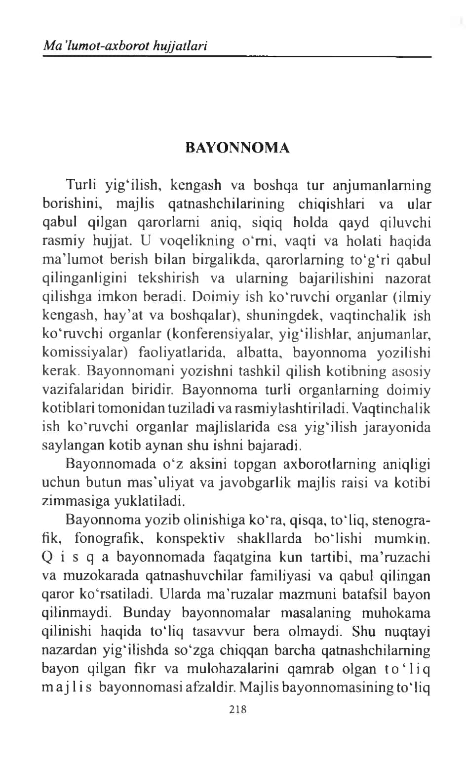 Barcha turdagi bayonnoma yozish qoidalari va namunalari to'liq 1
