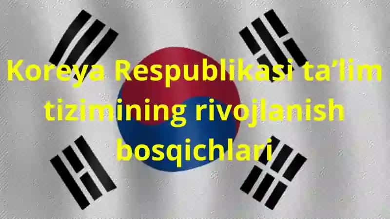 Koreya Respublikasi ta’lim tizimi