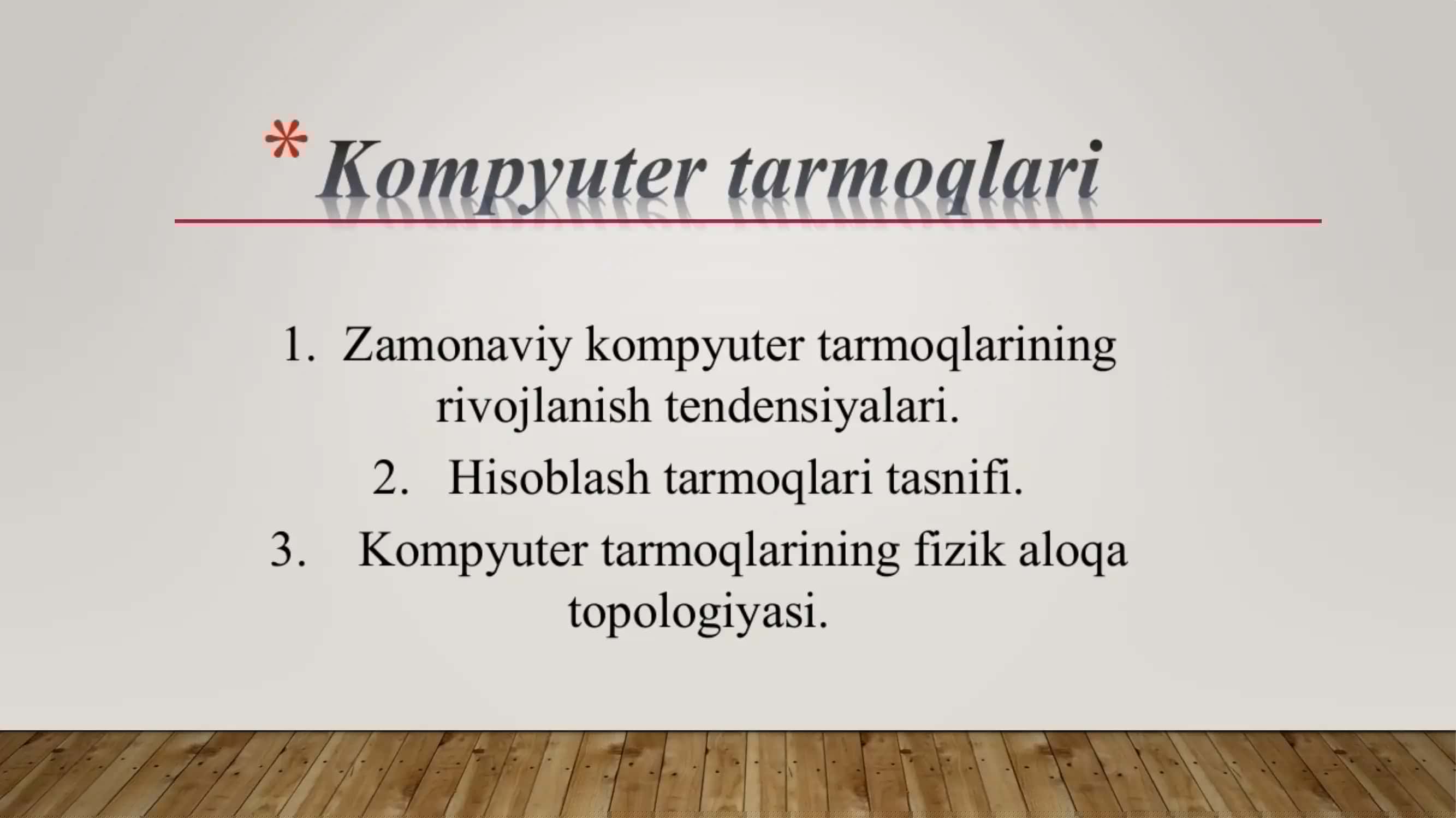 kompyuter tarmoqlari 1