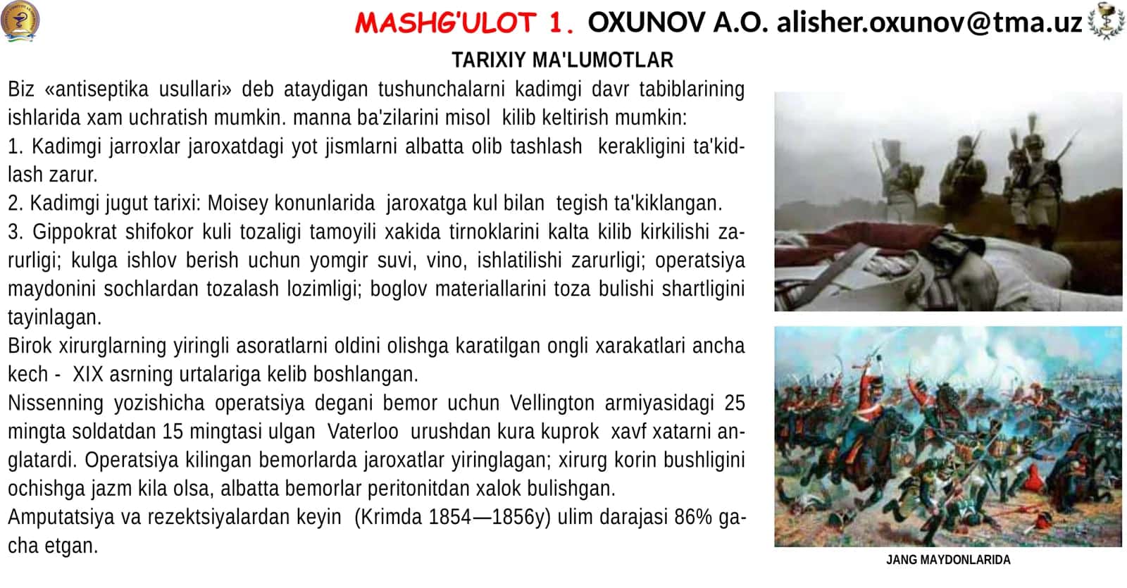 TARIXIY MA'LUMOTLAR 1