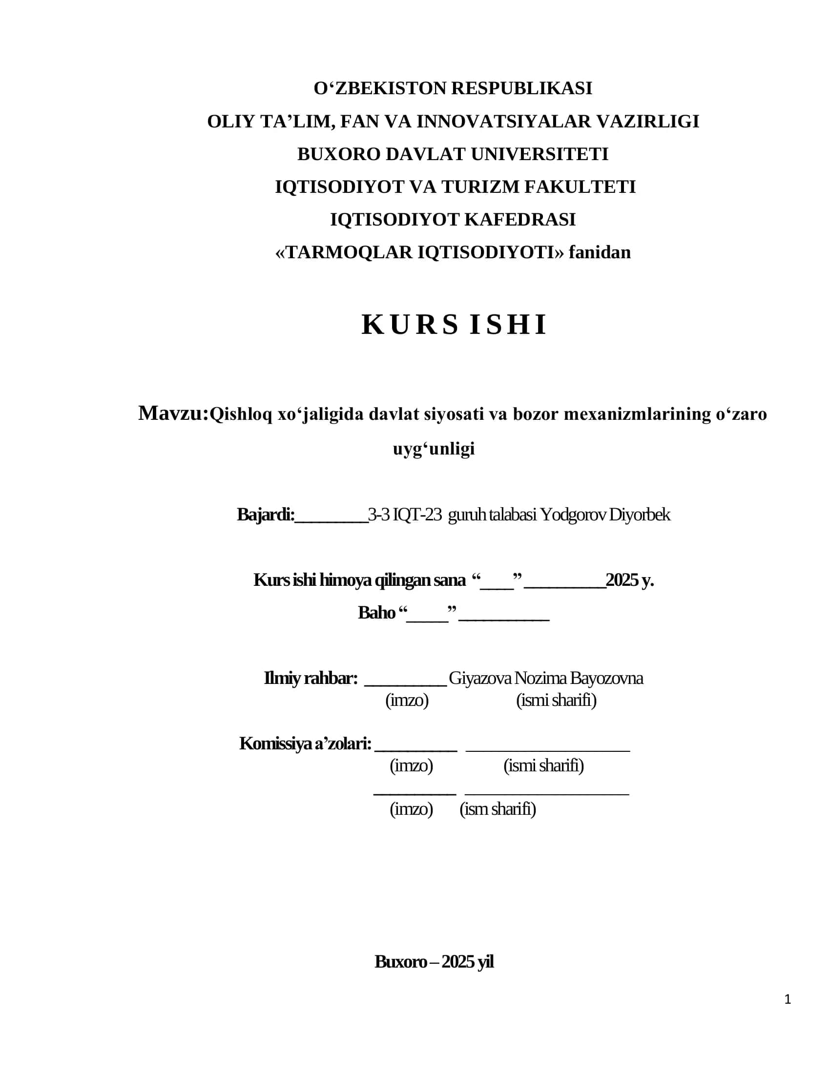 Tarmoqlar iqtisodiyoti kurs ishi 1