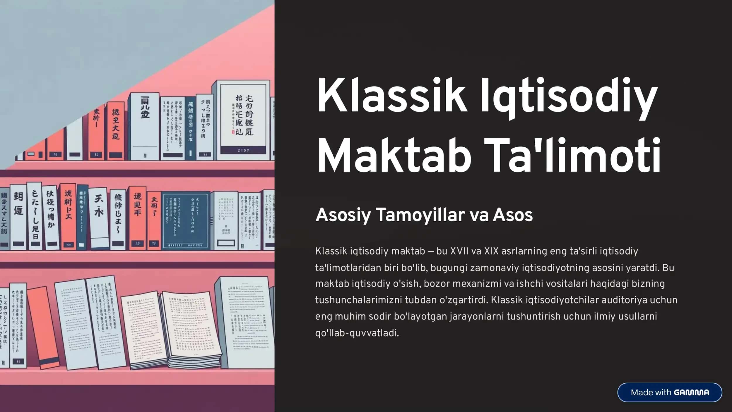 Klassik Iqtisodiy maktab 1