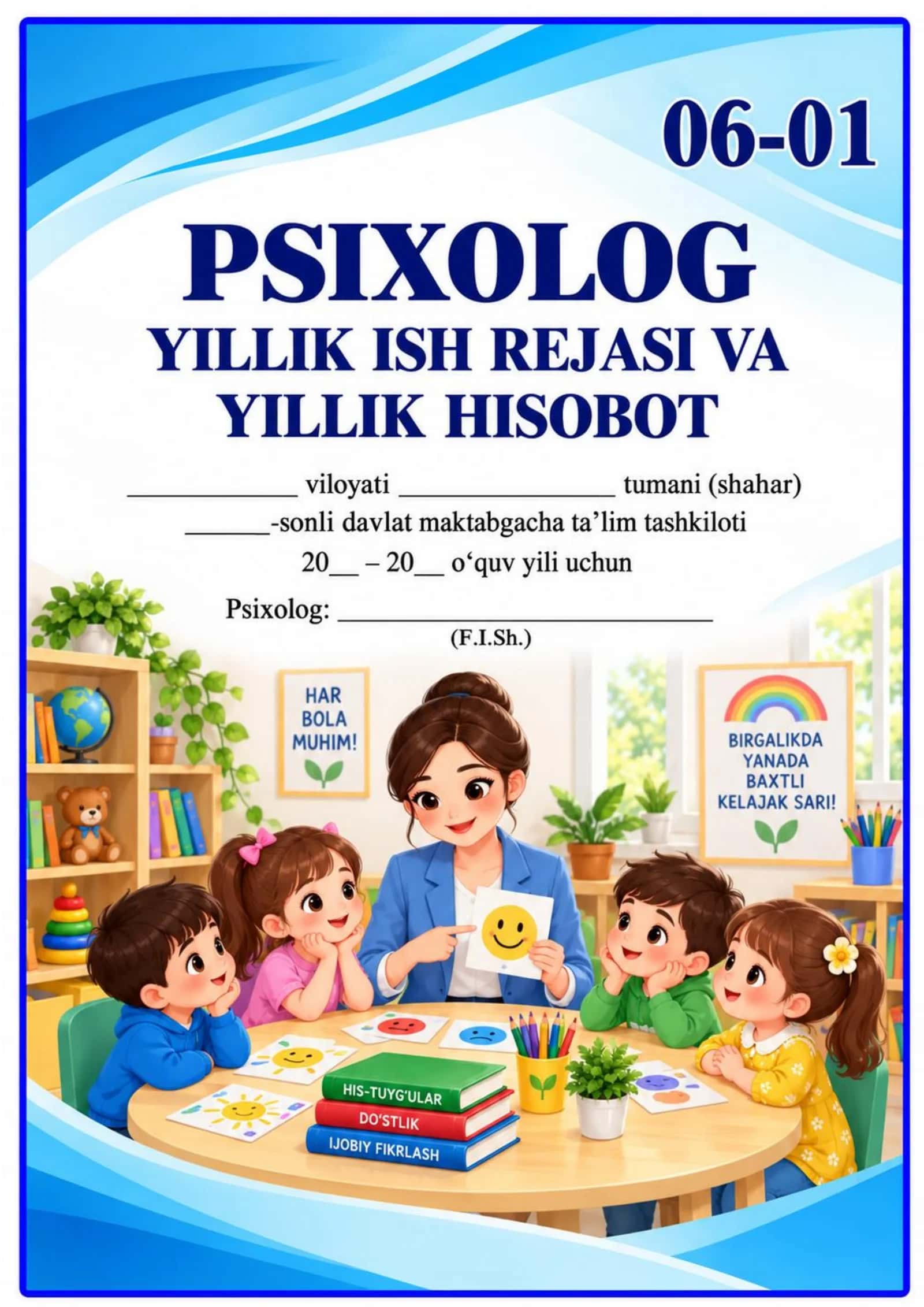 DMTT PSIXOLOGINING YILLIK ISH REJA VA YILLIK HISOBOT 2026-2027 1