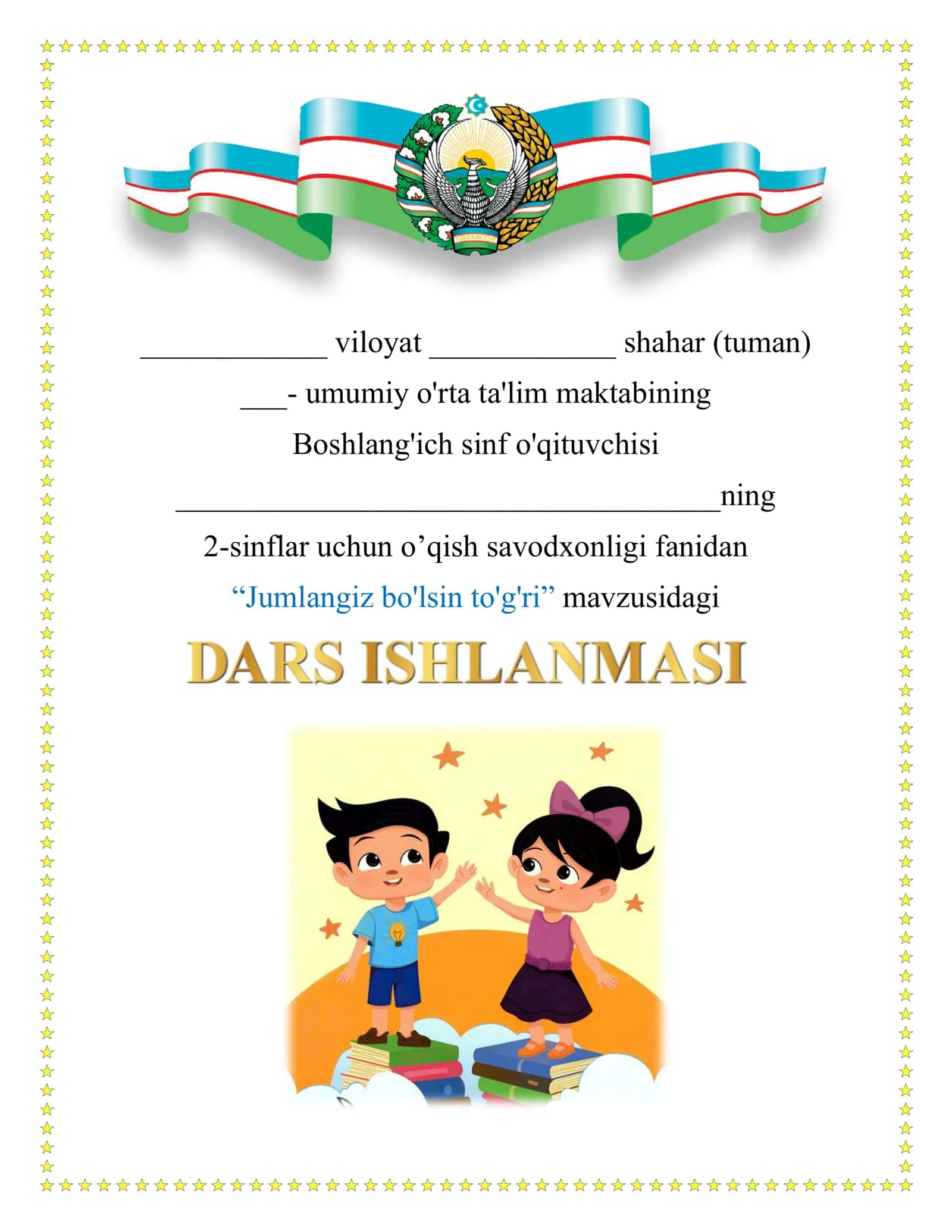 Jumlangiz bo'lsin to'g'ri 1