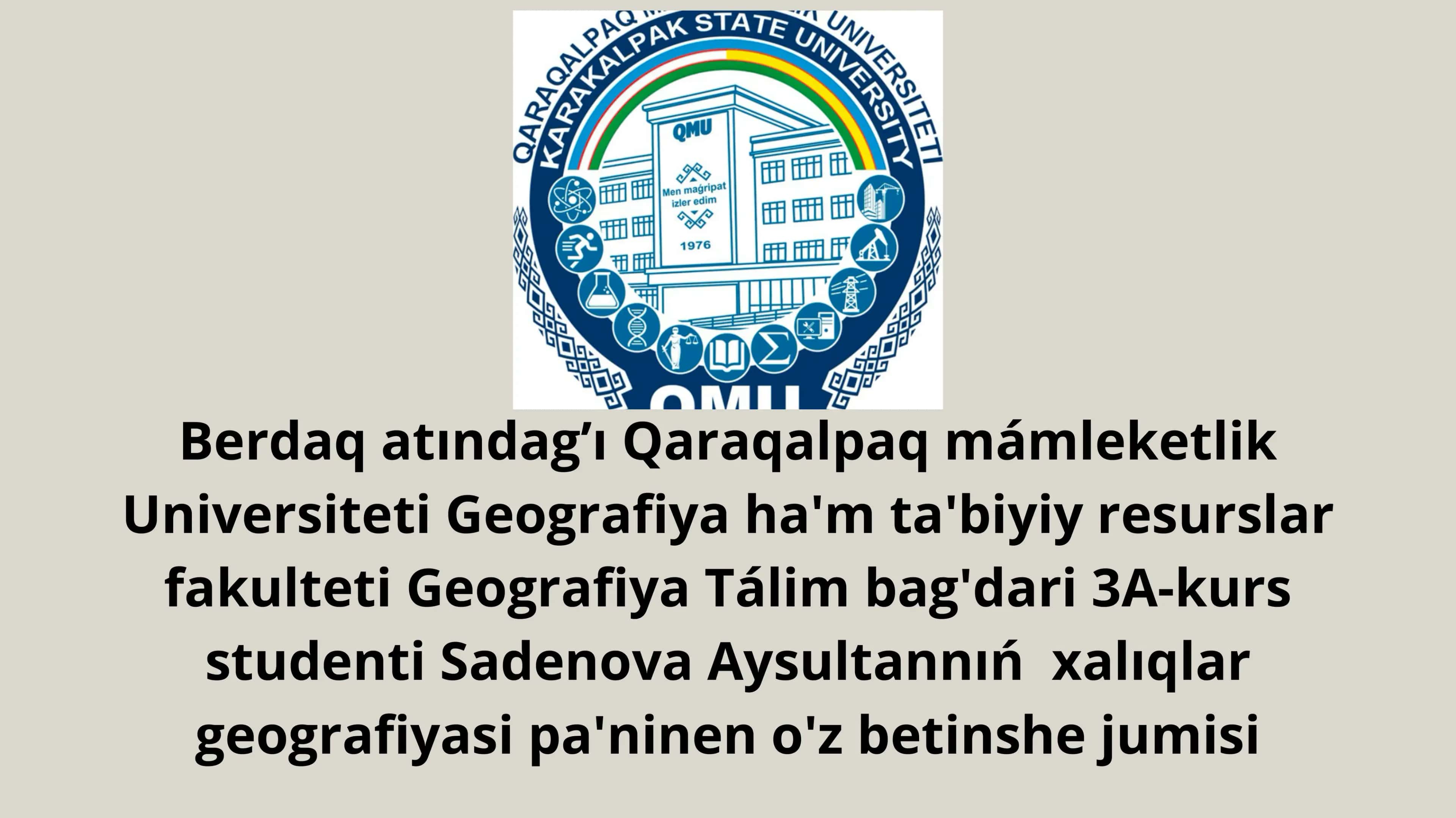 Germaniya hám Franciya migracitya procesleri.pdf 1