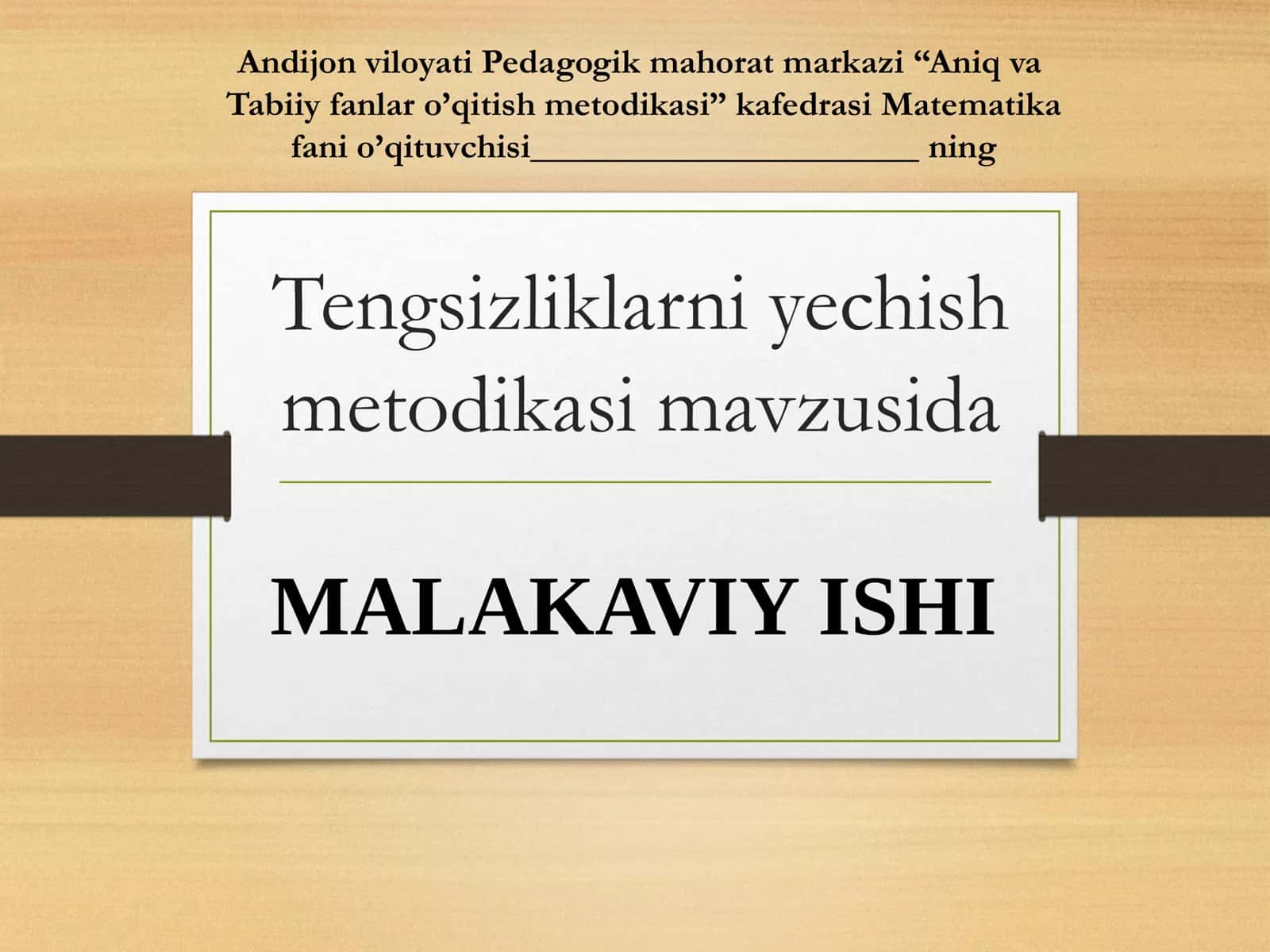 Tengsizliklarni yechish metodikasi 1