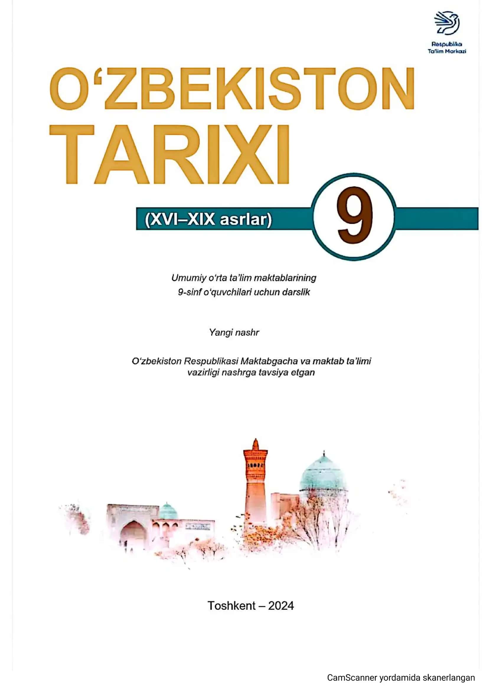 Oʻzbekiston tarixi 1