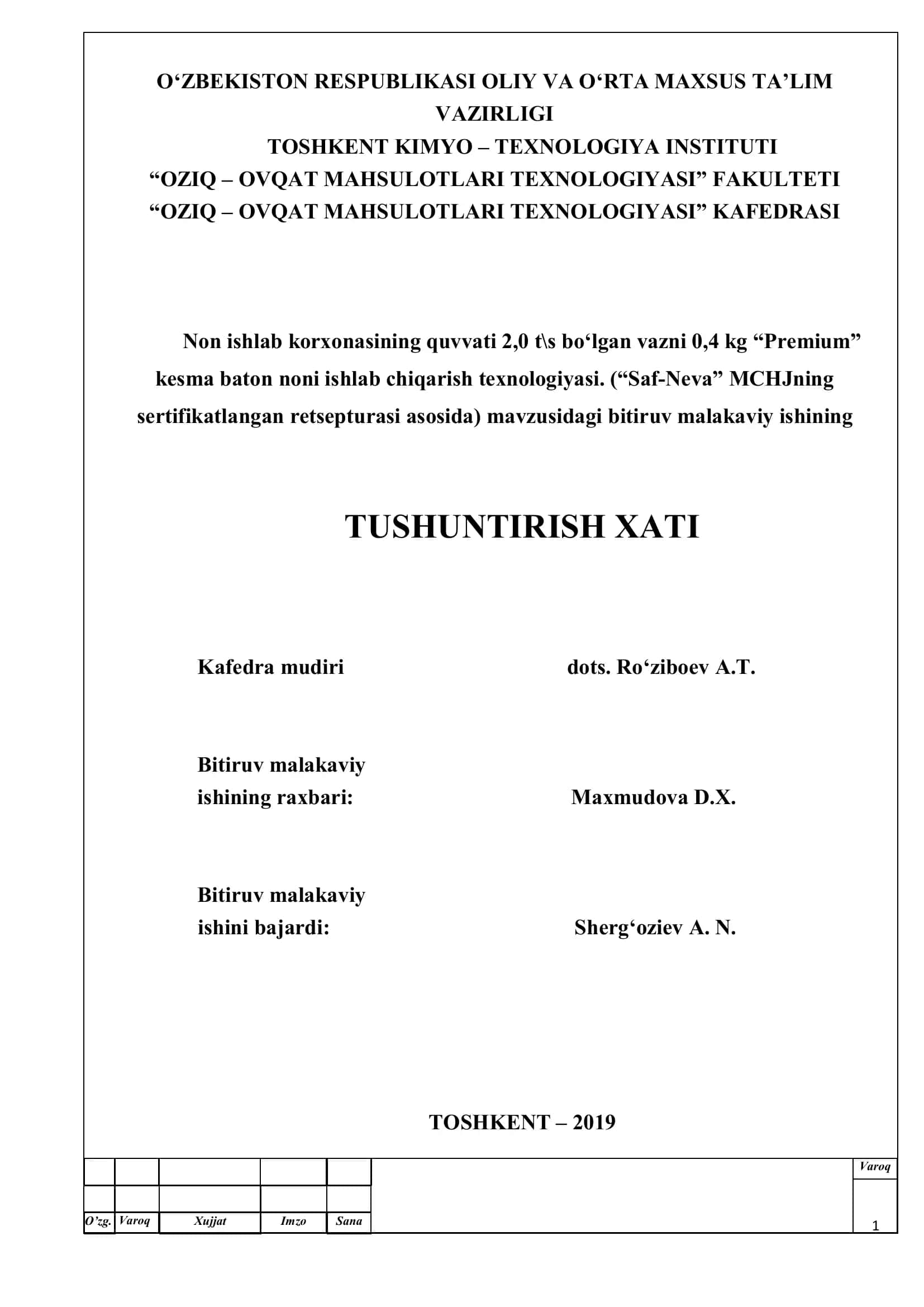 Bitiruv malakaviy ishining TUSHUNTIRISH XATI 1