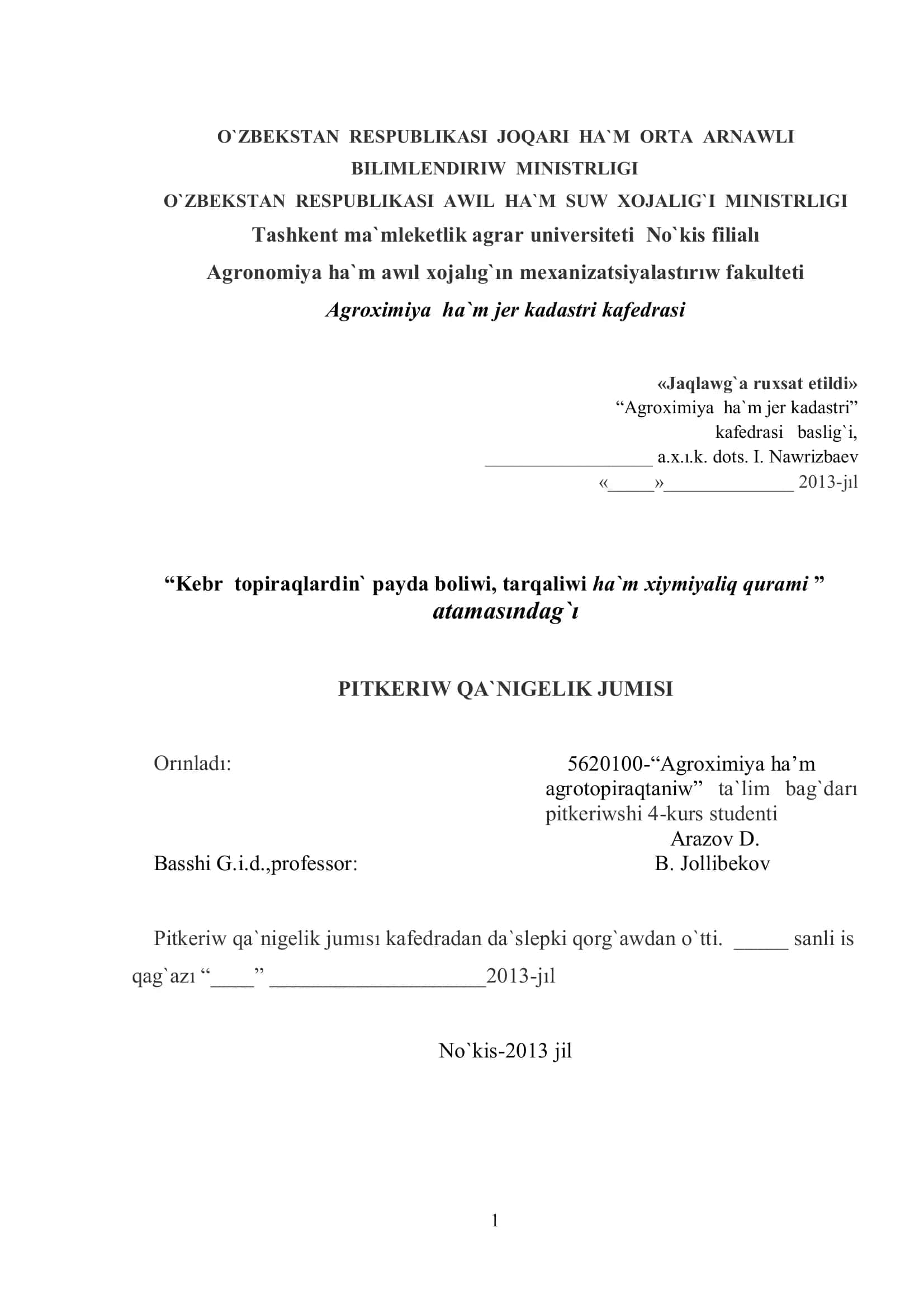 PITKERIW QA`NIGELIK JUMISI 1