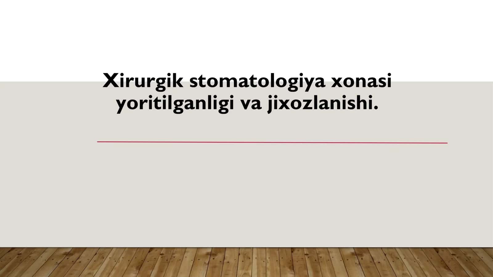 Xirurgik stomatologiya xonasi 1