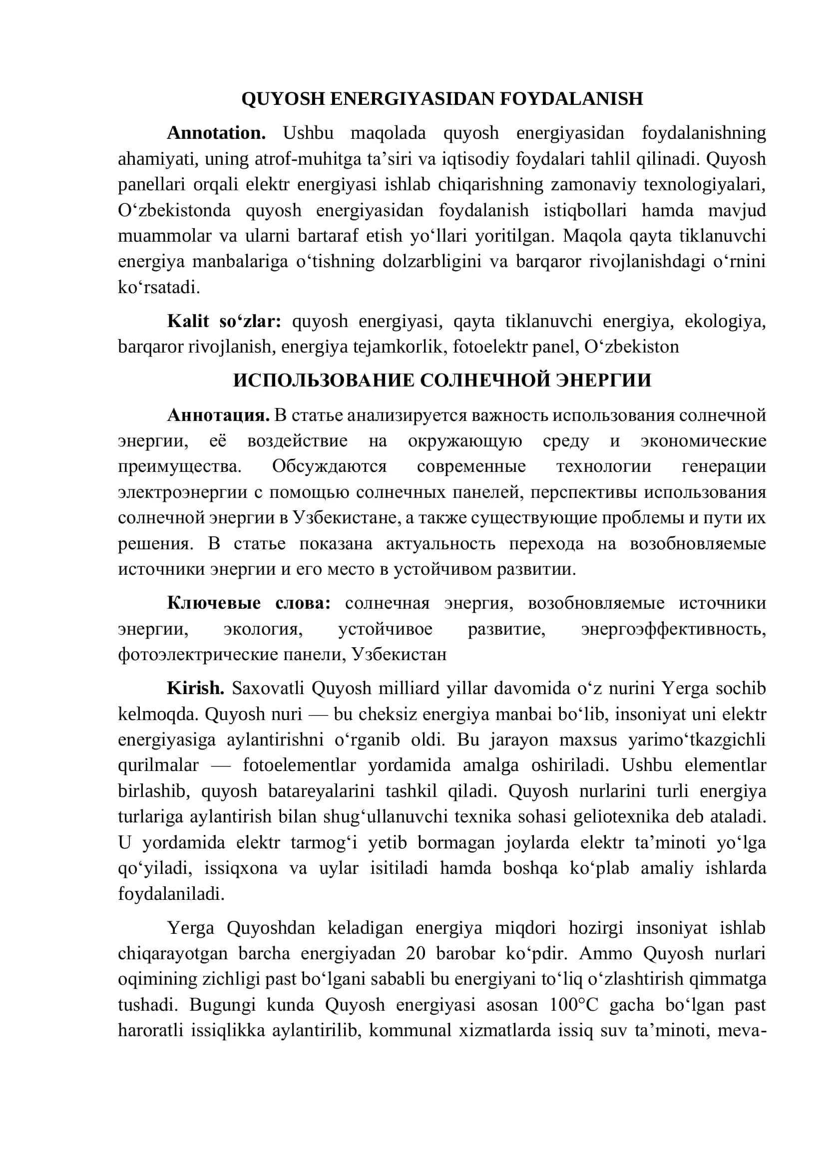 QUYOSH ENERGIYASIDAN FOYDALANISH 1