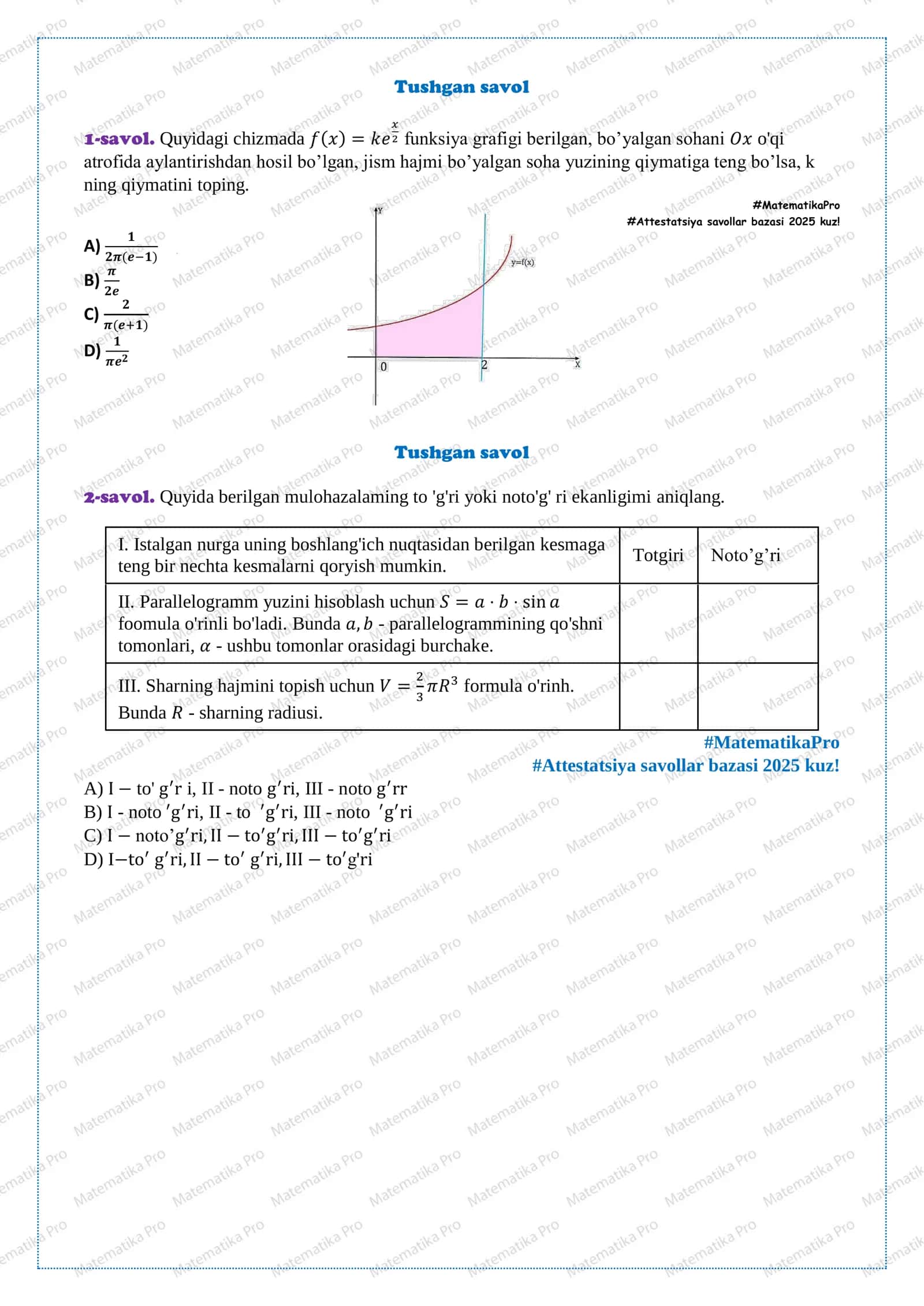 Test Matematika 1