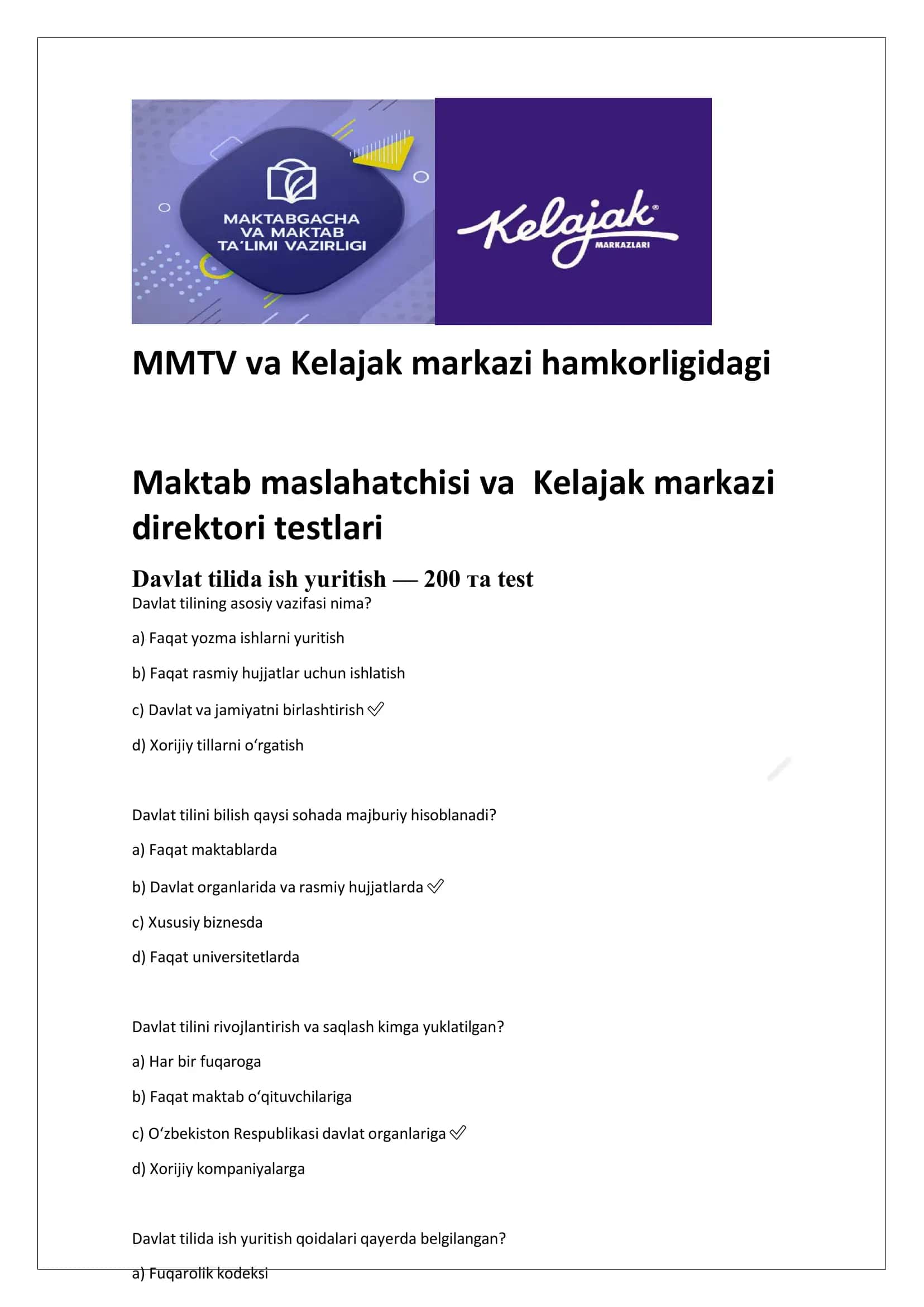 Direktori testlari 1