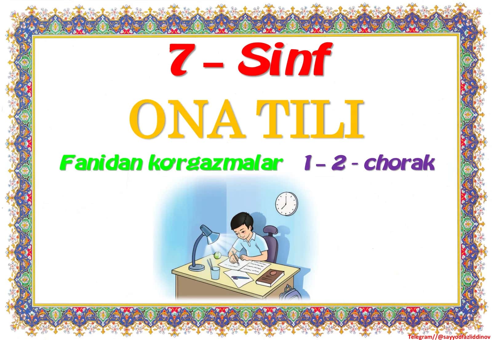 ONA TILI 1